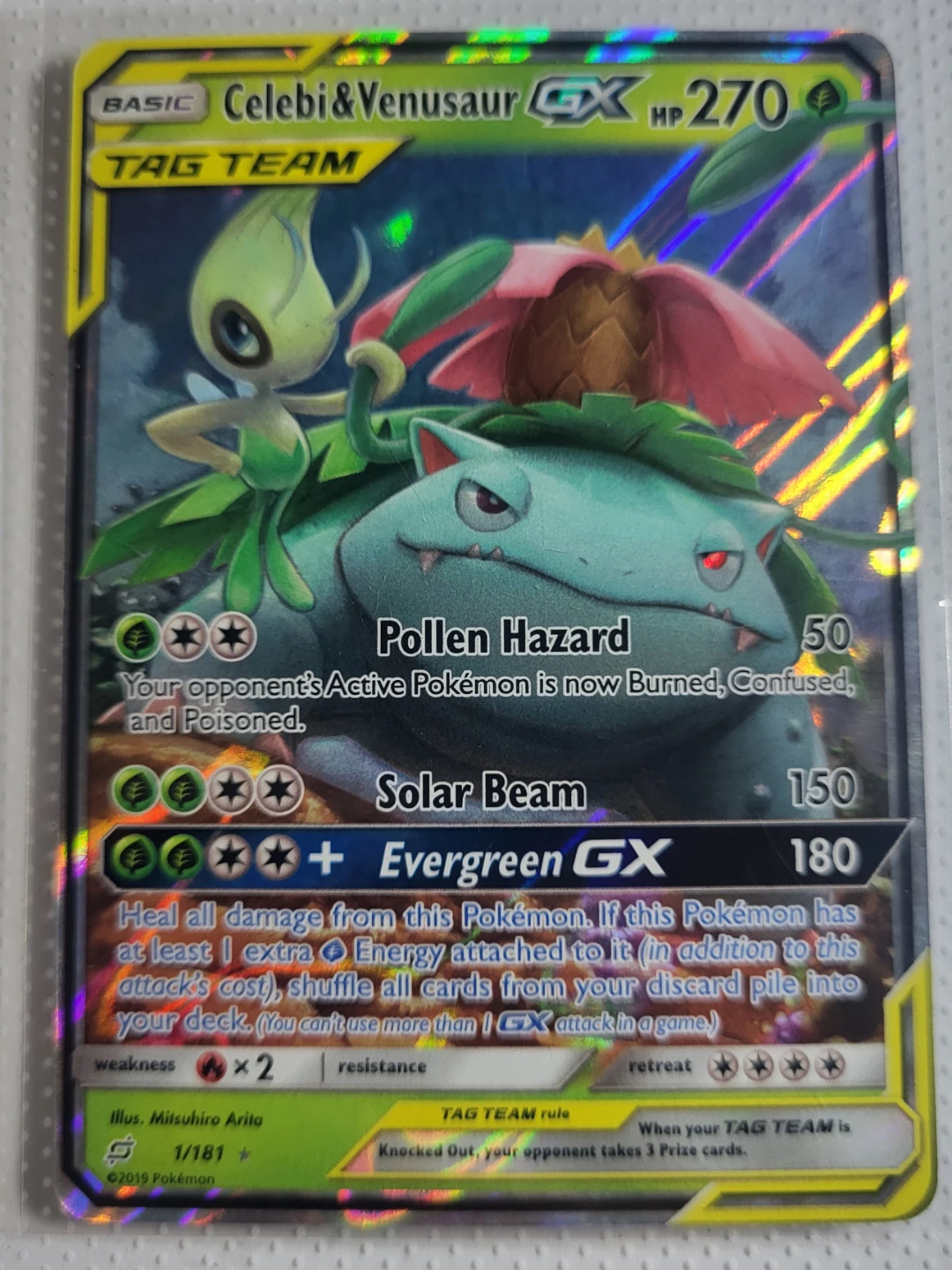 Sun ans Moon Pokemon TAG TEAM GX Cards - photo 2