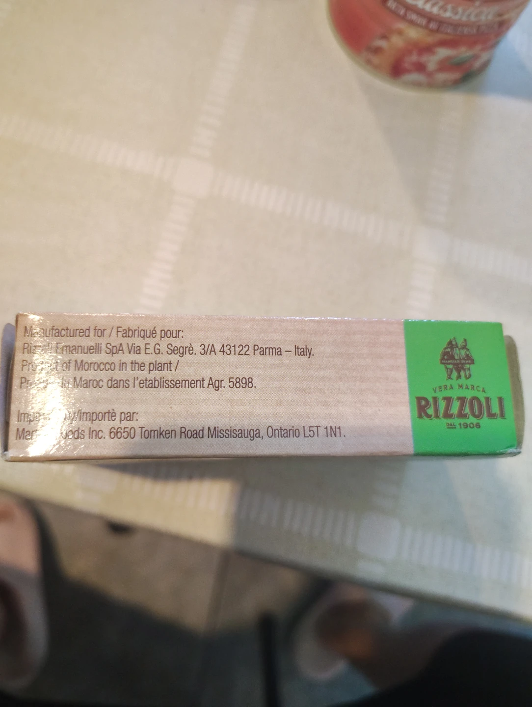Rizzoli Sardines in Extra Virgin Olive Oil 85g - photo 2