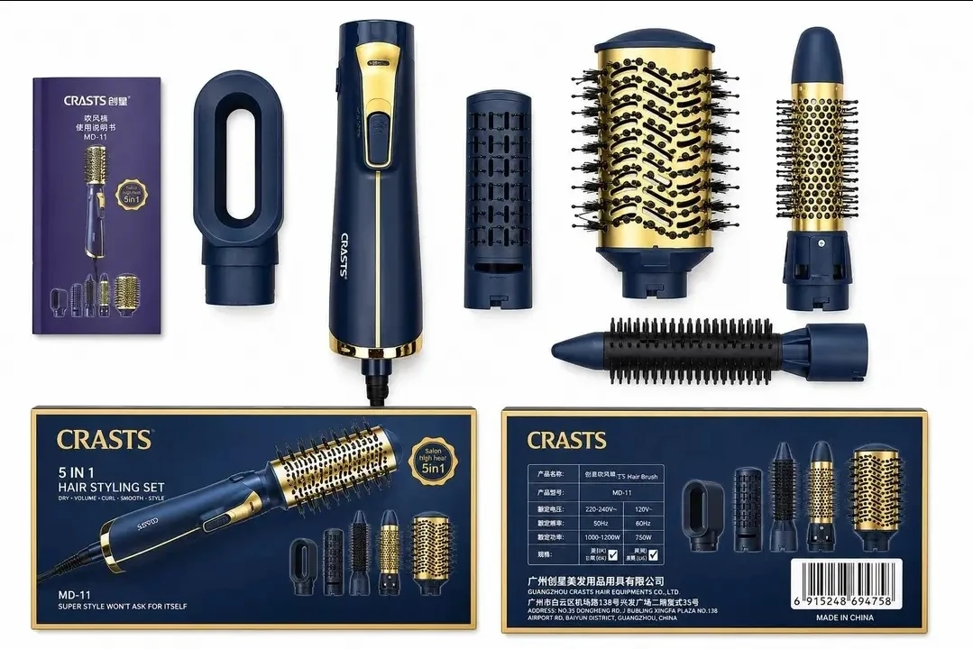 ❤️ 5-in-1 Hair Styling Set & Hot Air Brush - photo 5