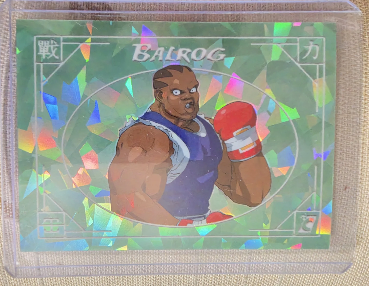 Street Fighter Alpha Balrog Trading Card