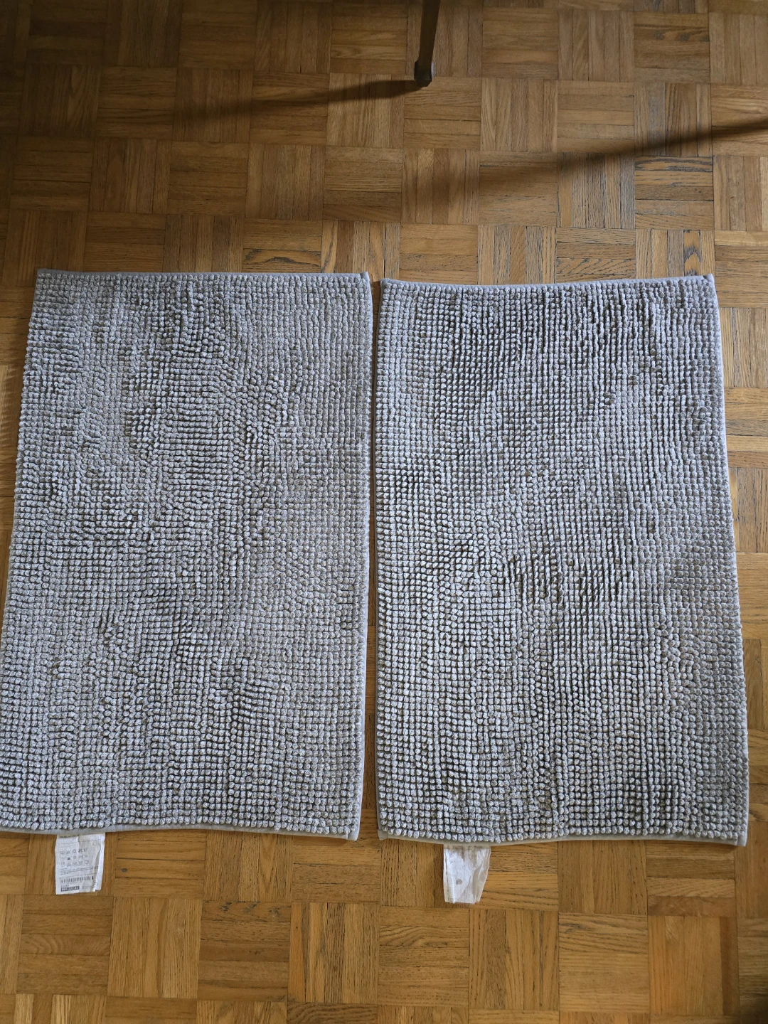Ikea Grey Bath Mat Set