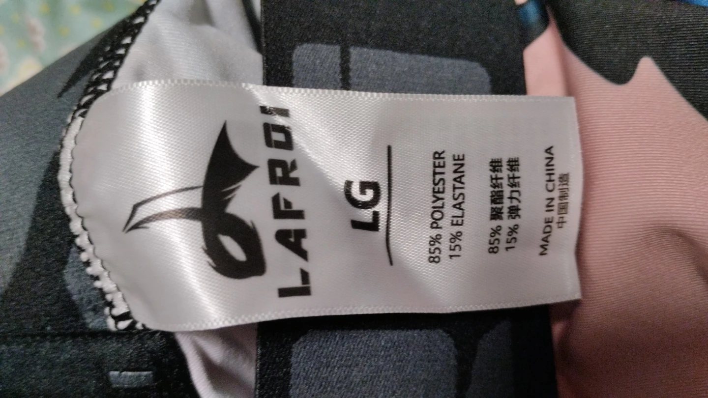 Lafroi Compression Tights - Large - photo 3
