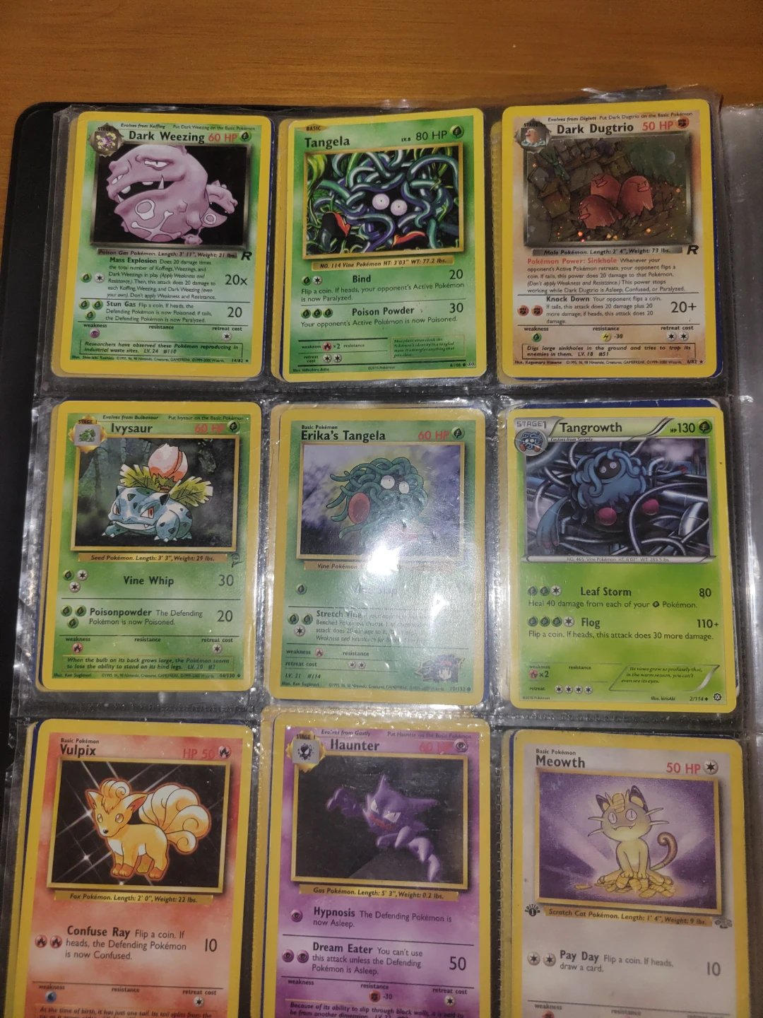 Old trading cards - photo 3