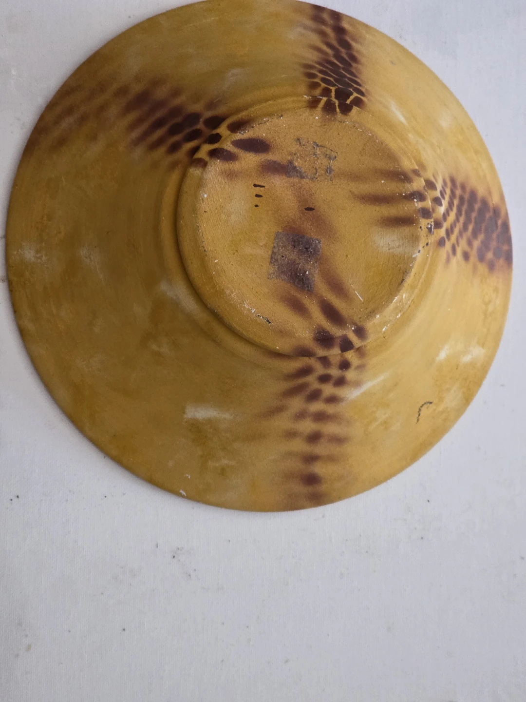 9" Decorative Plate with Aboriginal Art Design - photo 2