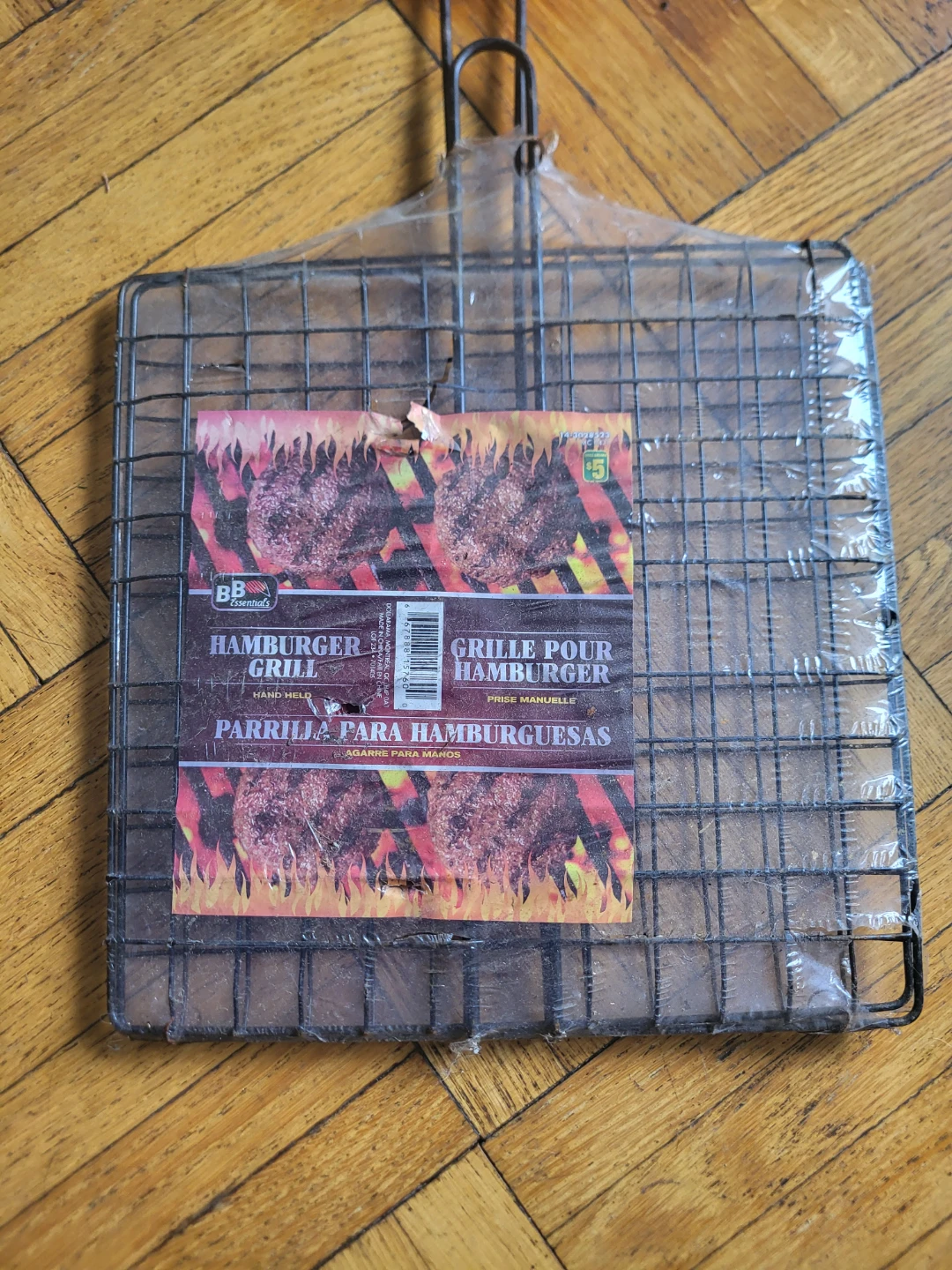 BB Essentials Hamburger Grill