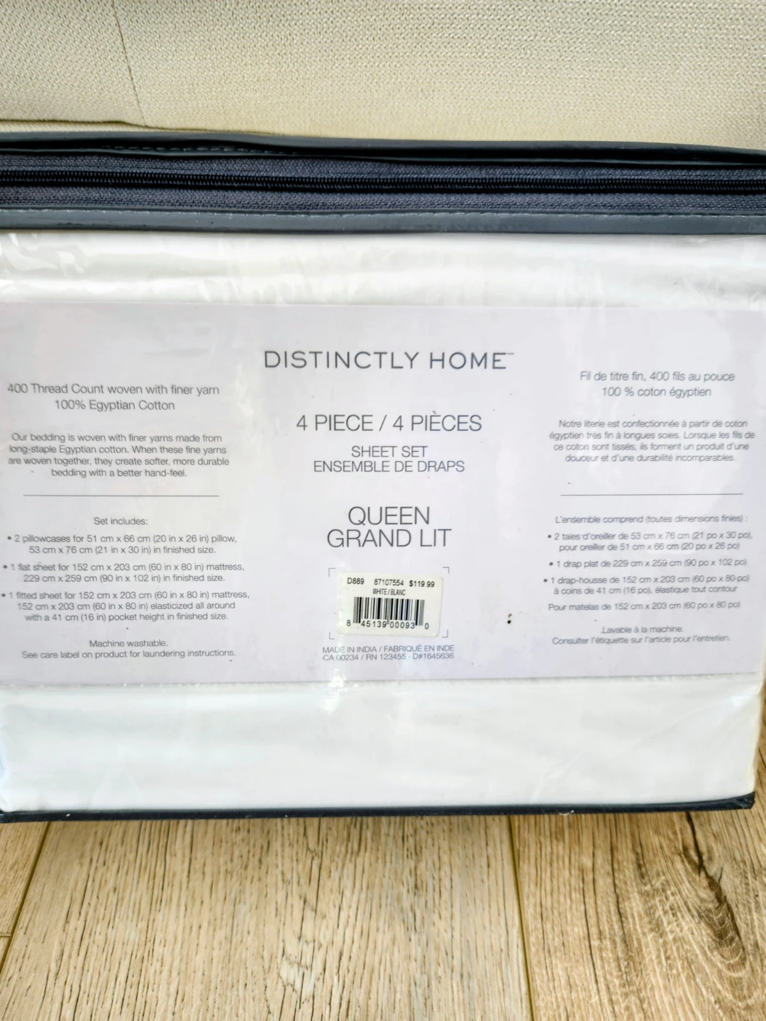 Distinctly Home 400 Thread Count Queen Sheet Set (White) - photo 2