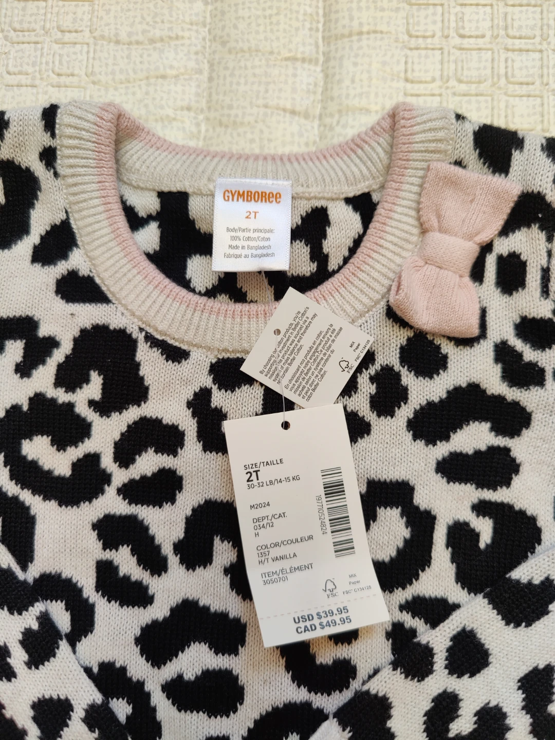 New 2T Gymboree Leopard Print Sweater - photo 3