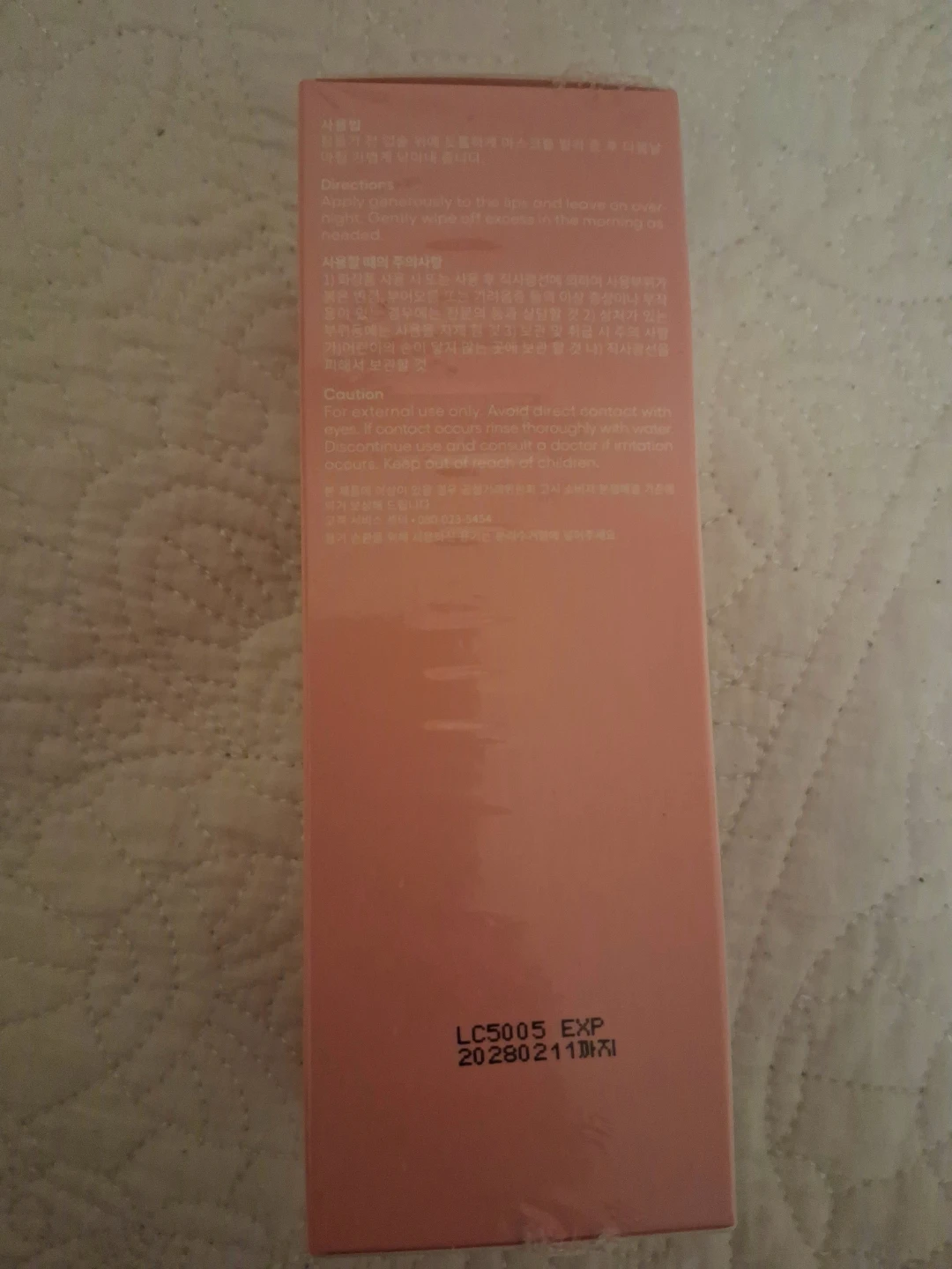 New LANEIGE Lip Sleeping Mask Trio Set - photo 3