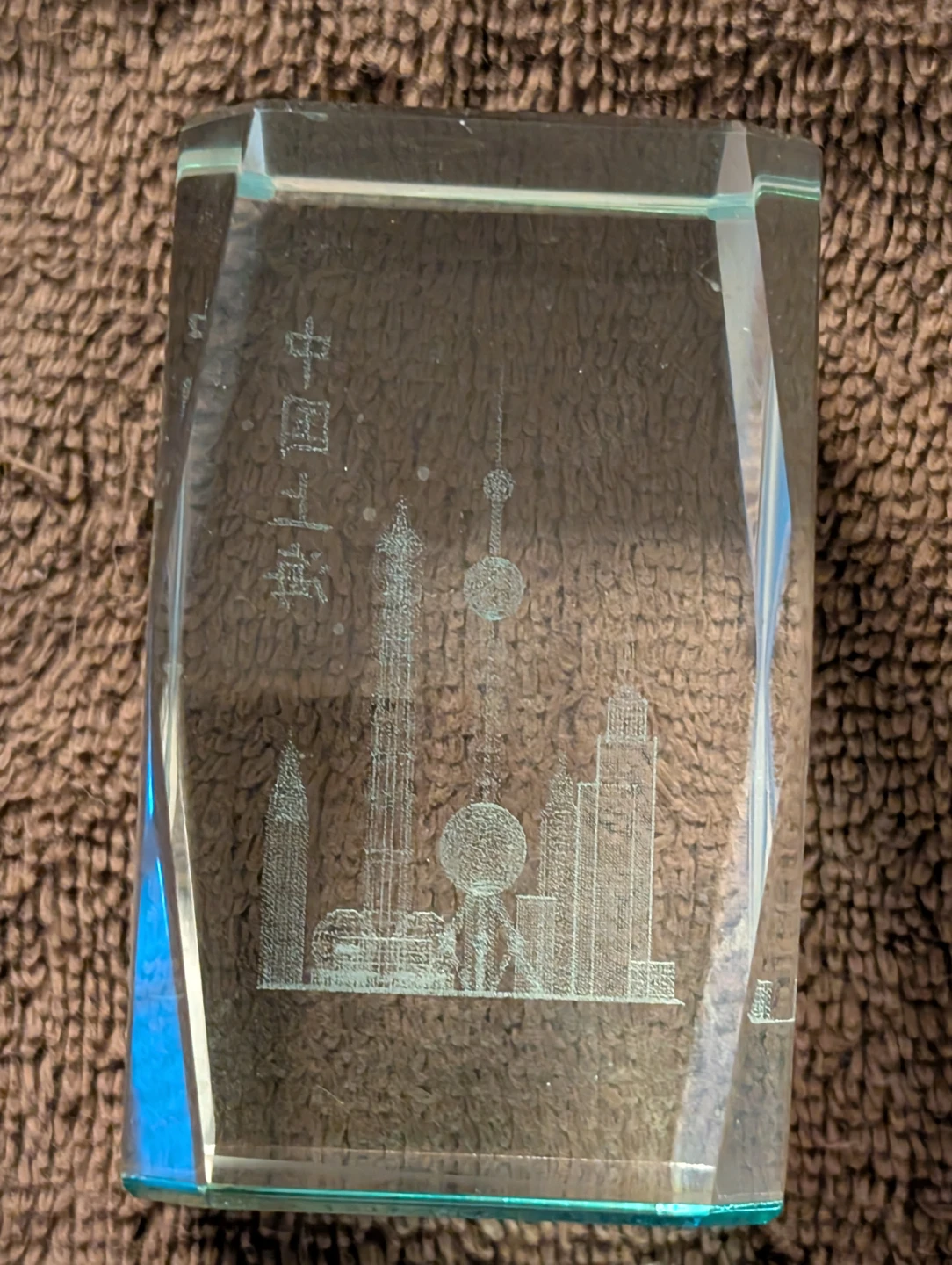 Crystal city skyline paperweight