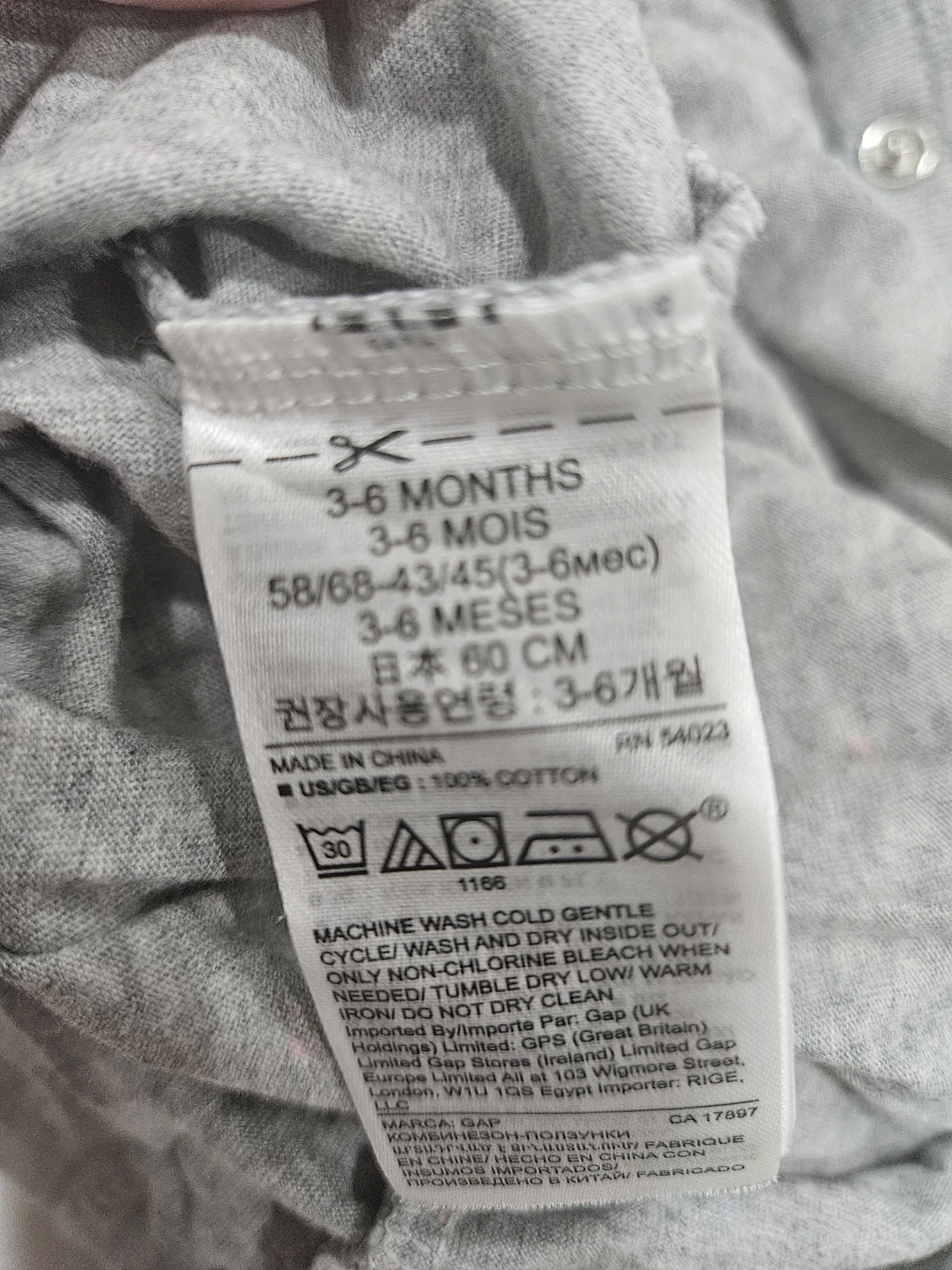 Gap Baby Romper 3-6 Months - photo 2