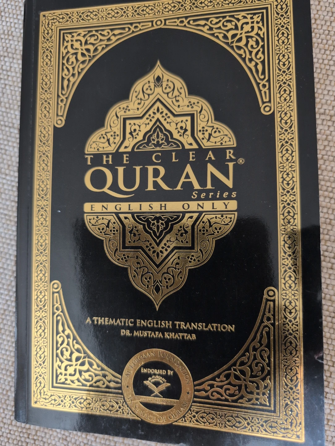 The Clear Quran Series English Only Translation Book