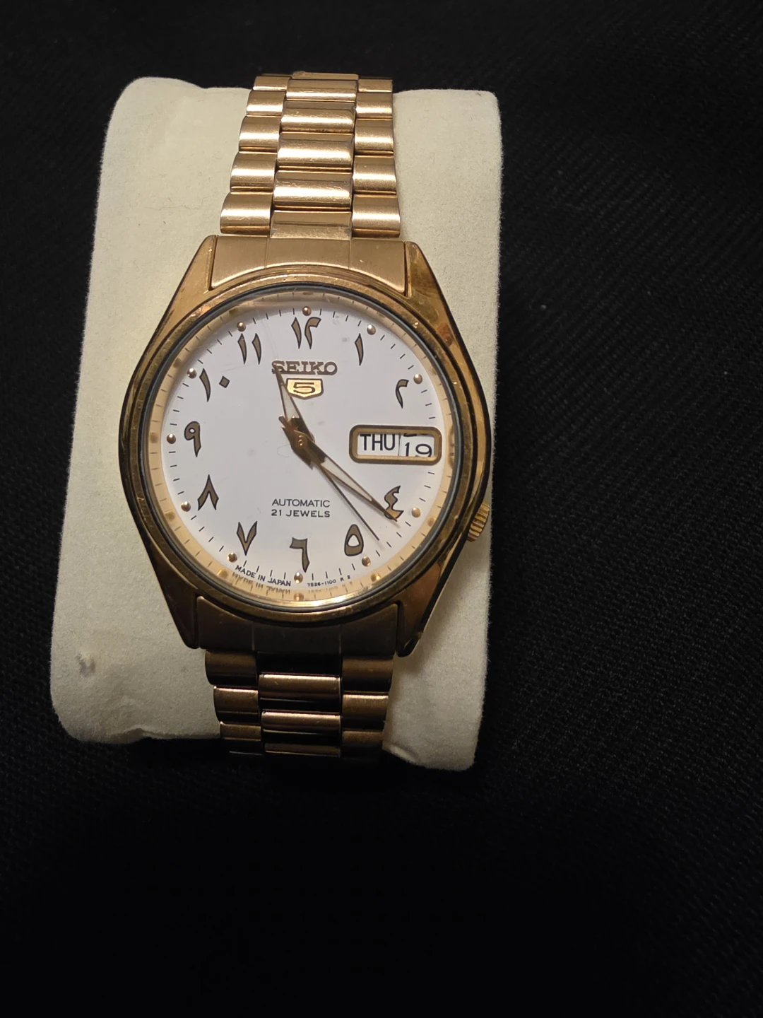 Seiko 5 Automatic Men's Watch Gold Tone Arabic Dial