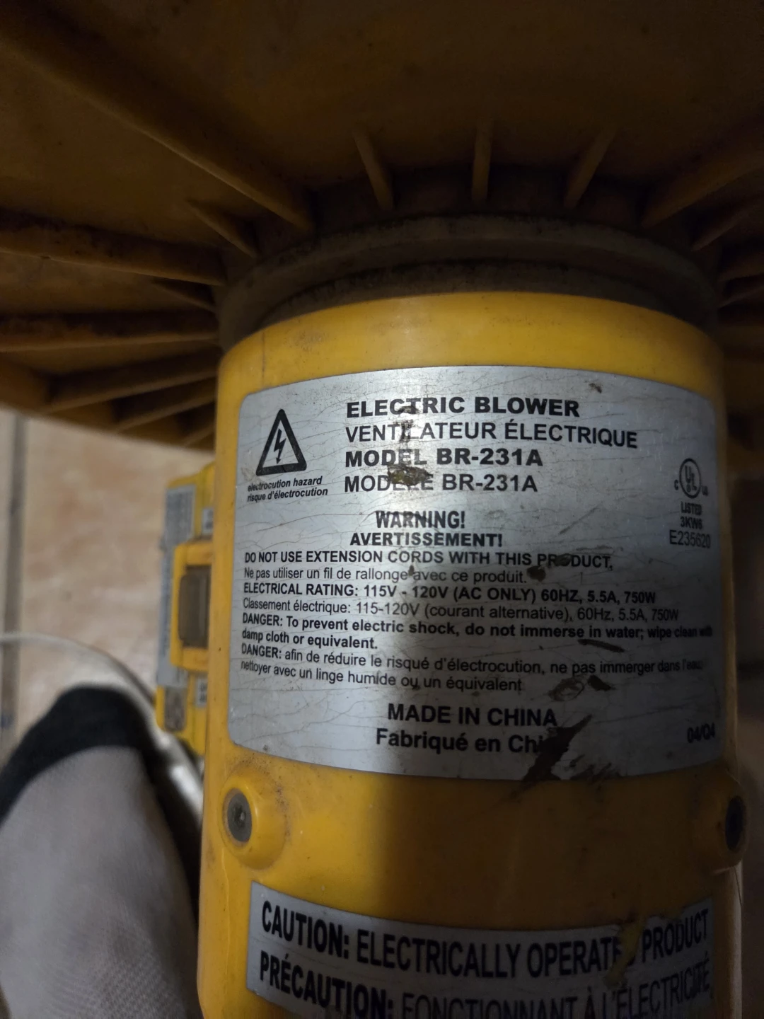 Yellow Electric Blower BR-231A - photo 2
