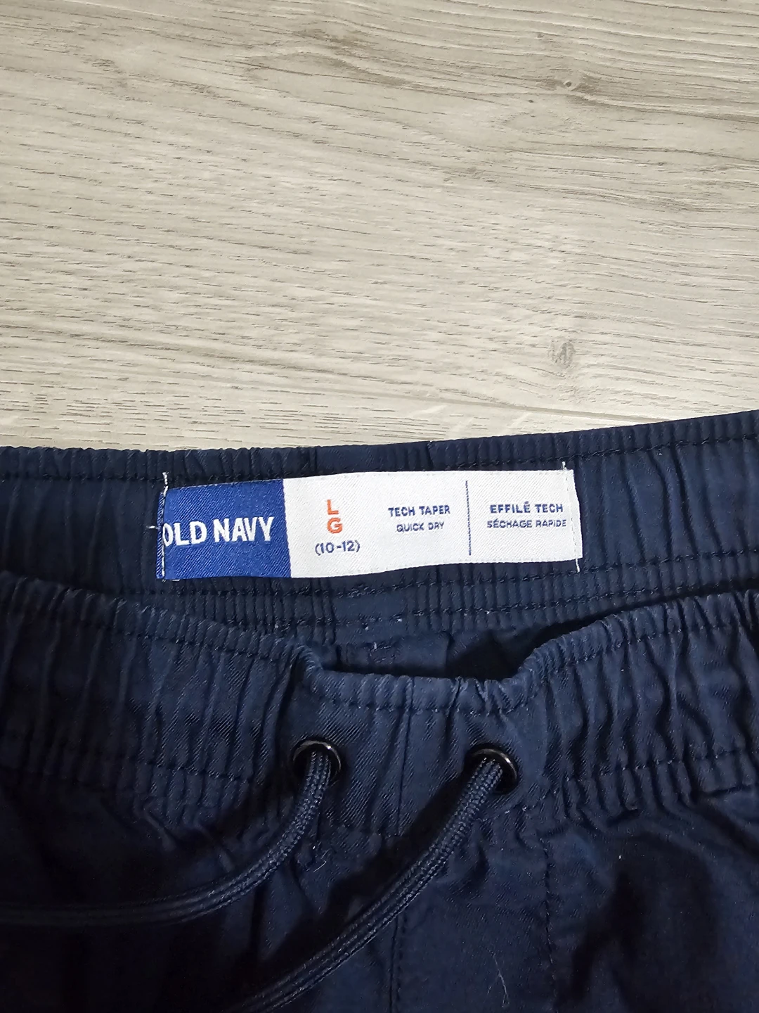 Set of 3 School Uniform  Boys' Pants Size L (10-12) - photo 4