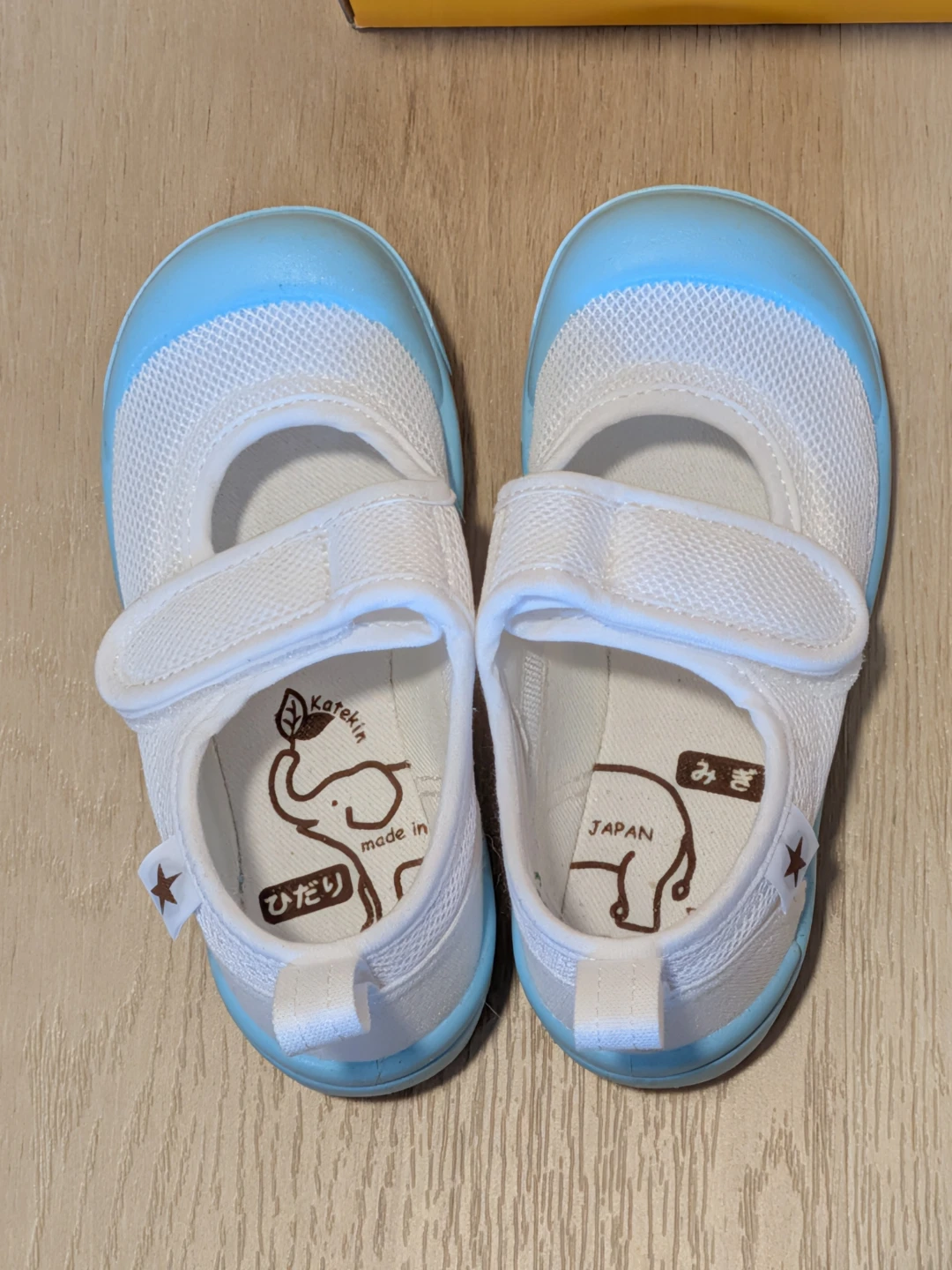 Brand New Moonstar Toddler Indoor Shoes - Size 8.5 (15cm)