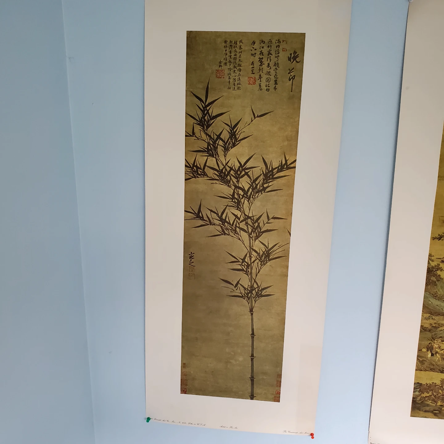 Traditional Chinese Ink Painting of Bamboo