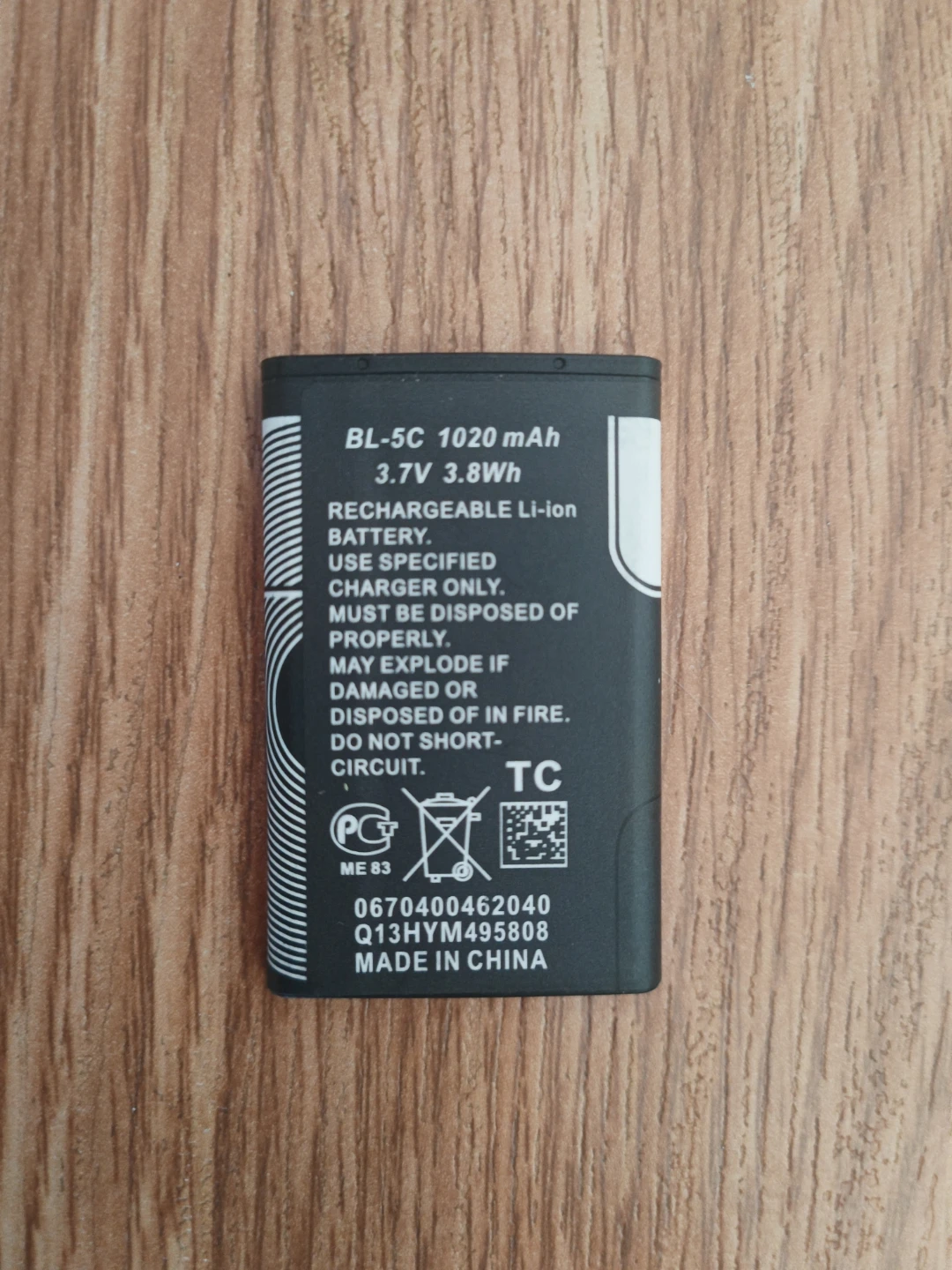 500-in-1 Handheld Game Console - photo 3