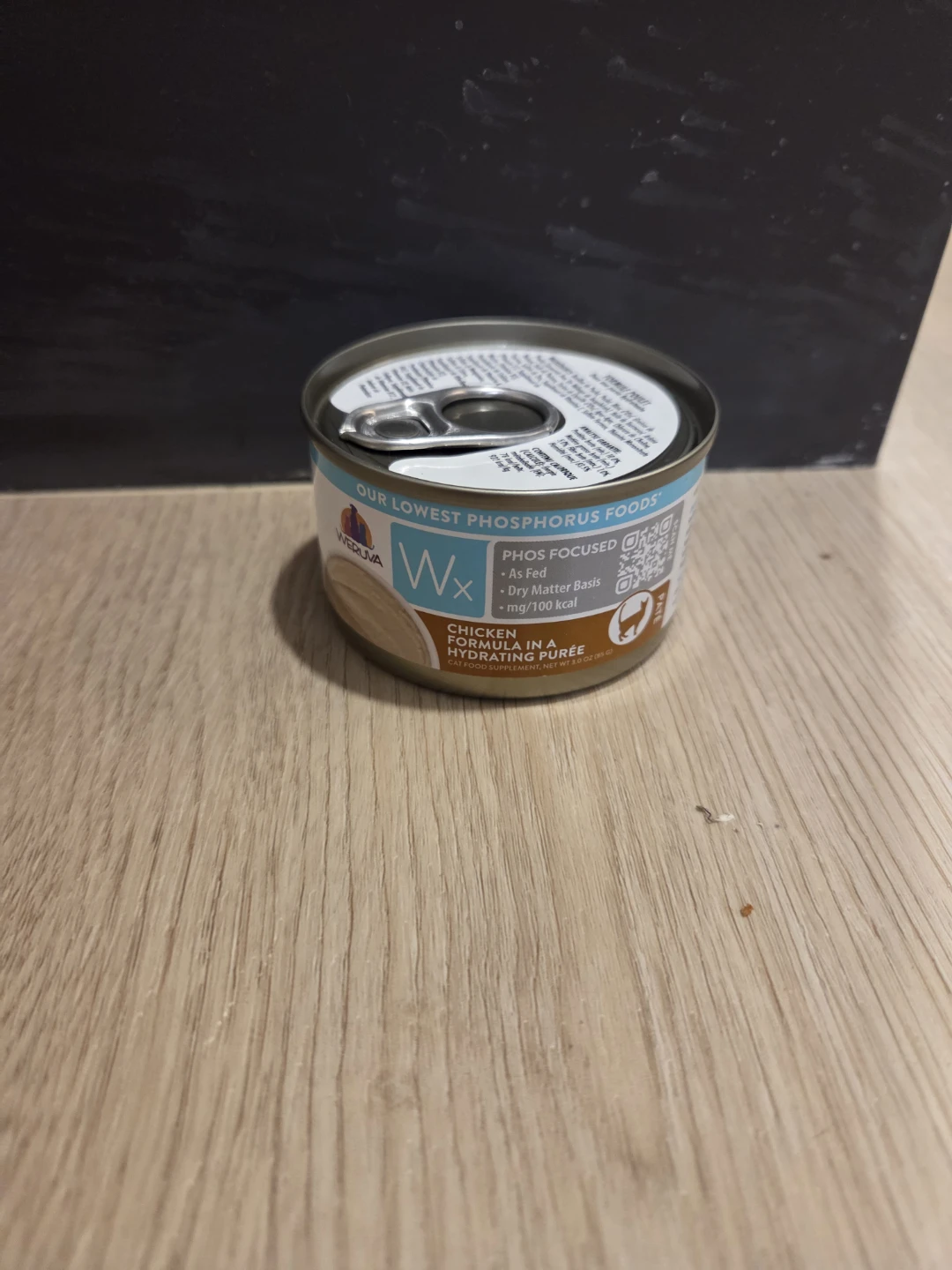 Mixed Diabetic cat food and supplies - photo 5