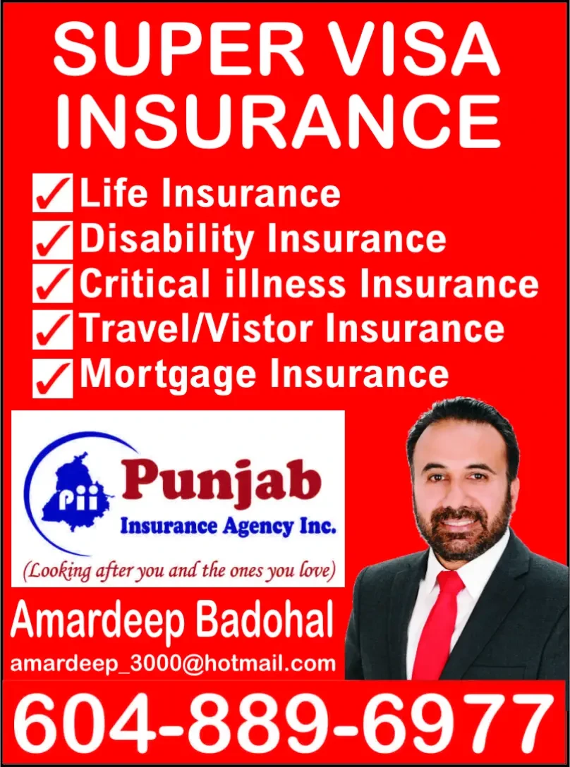 Insurance Services