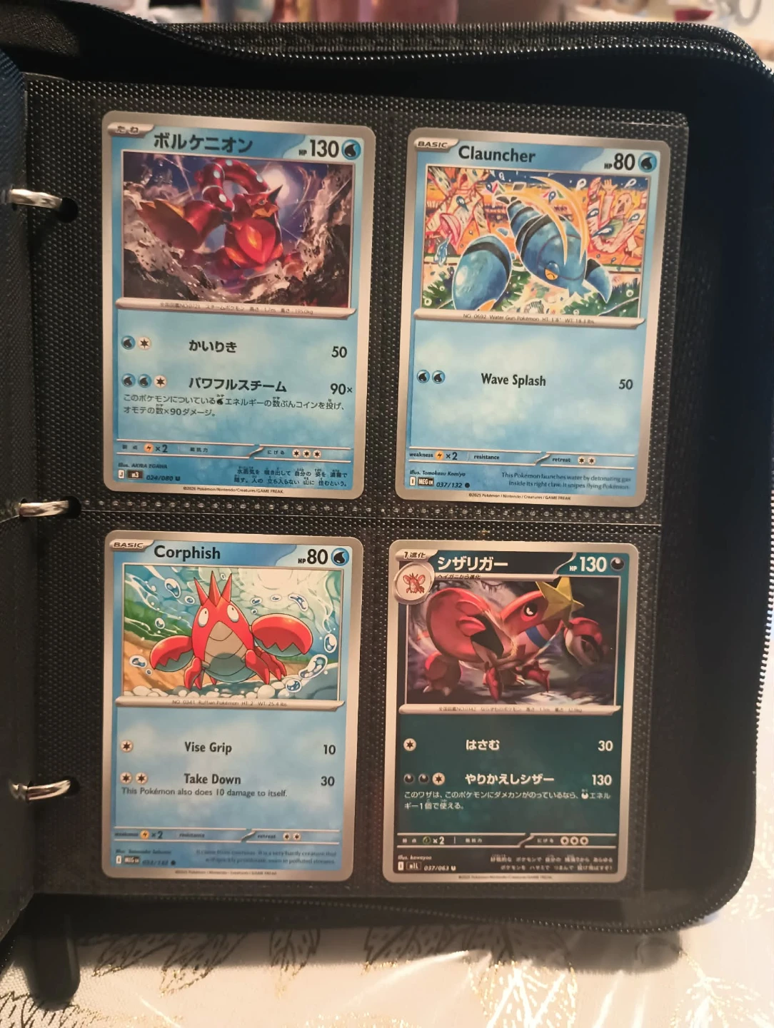 Pokemon Cards Pikachu binder part 5