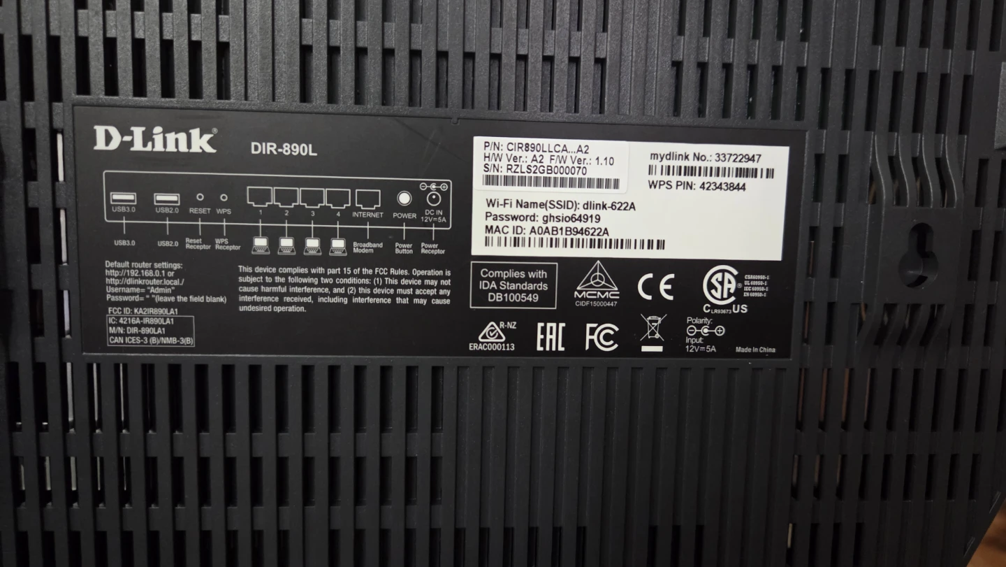 D-Link DIR-890L AC1750 Wi-Fi Router - photo 2