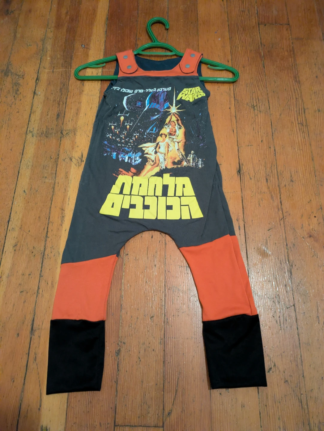 One of a Kind Star Wars Romper