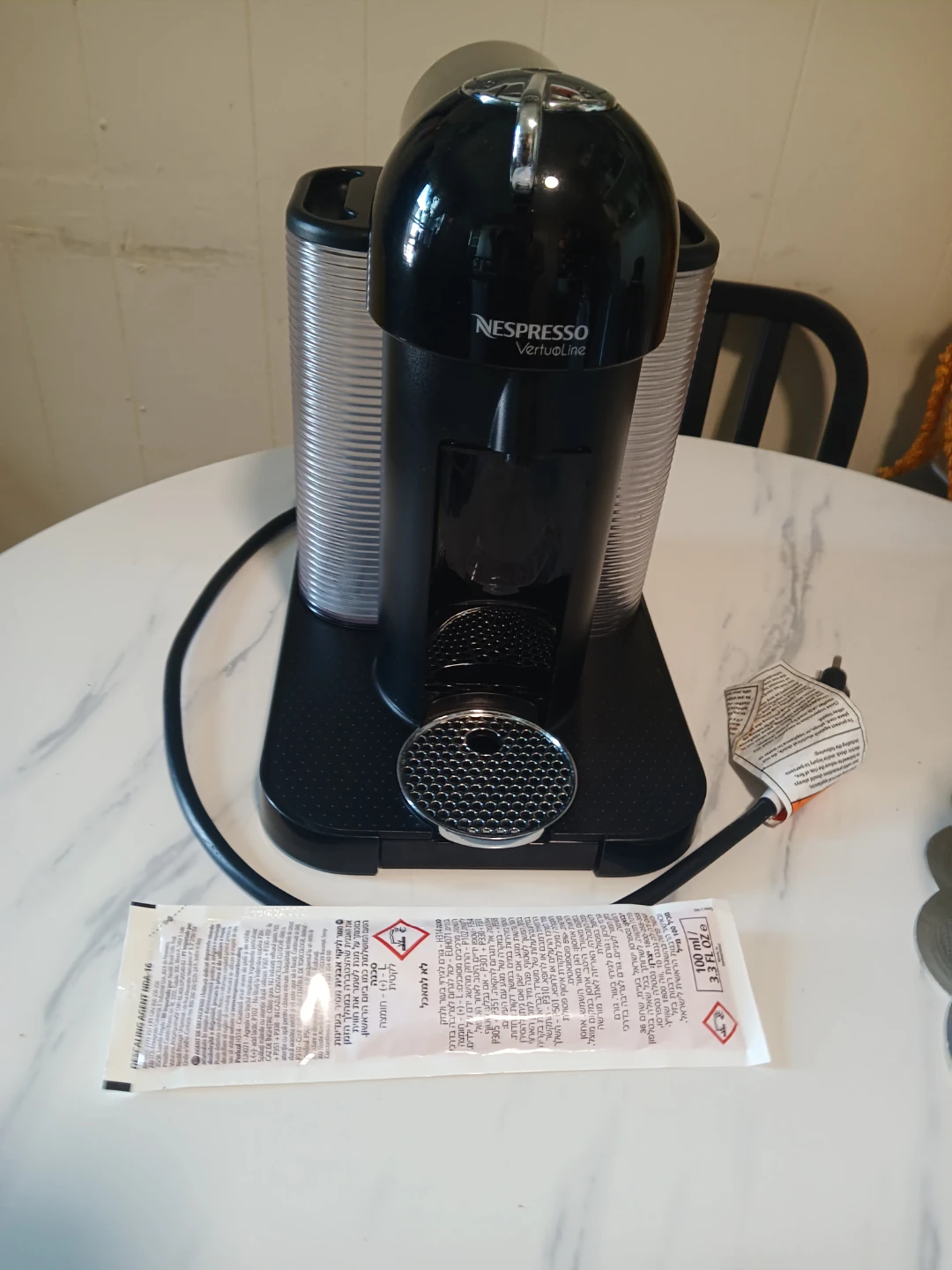 Nespresso VertuoLine Coffee Machine
