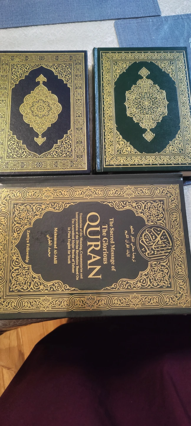 Free Quran available