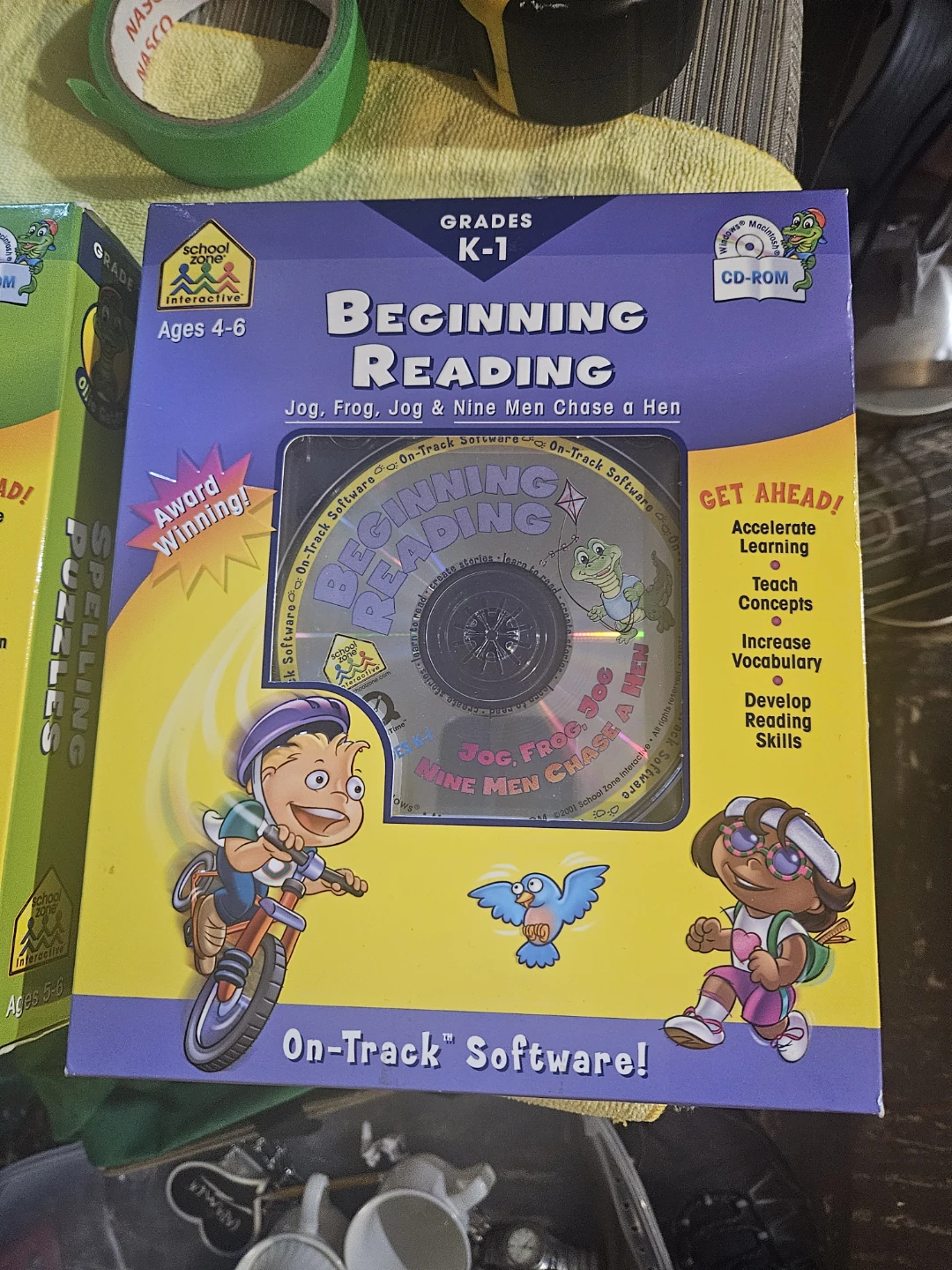 School Zone Spelling Puzzles 1 CD-ROM - photo 2