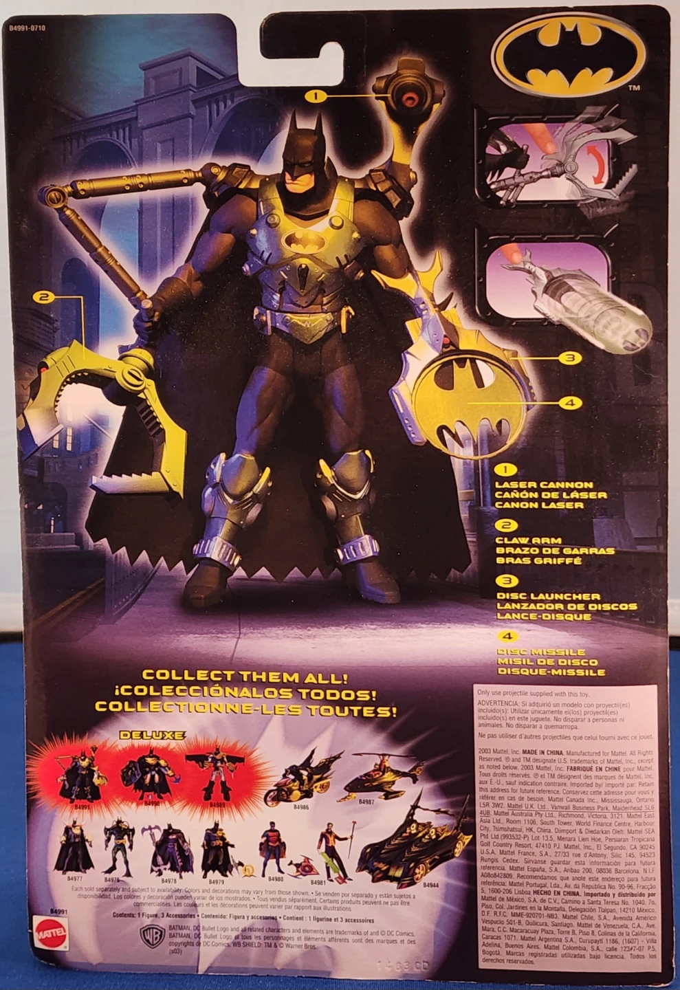 New! Batman Deluxe Tech Armored Laser Figure - photo 2