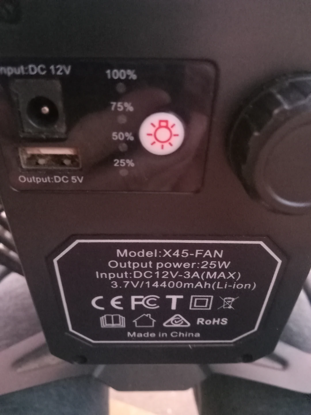 Portable Fan X45-FAN - photo 2