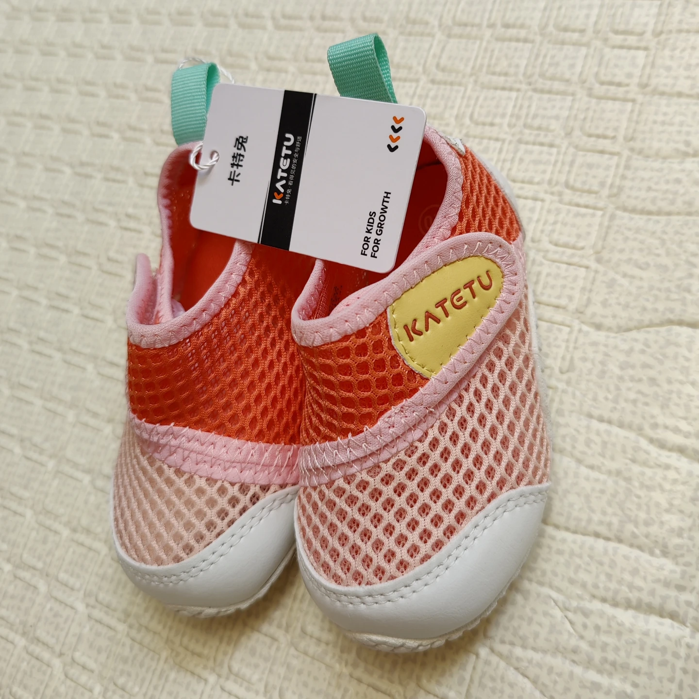 New KATETU Kids Breathable mesh sneakers - photo 2