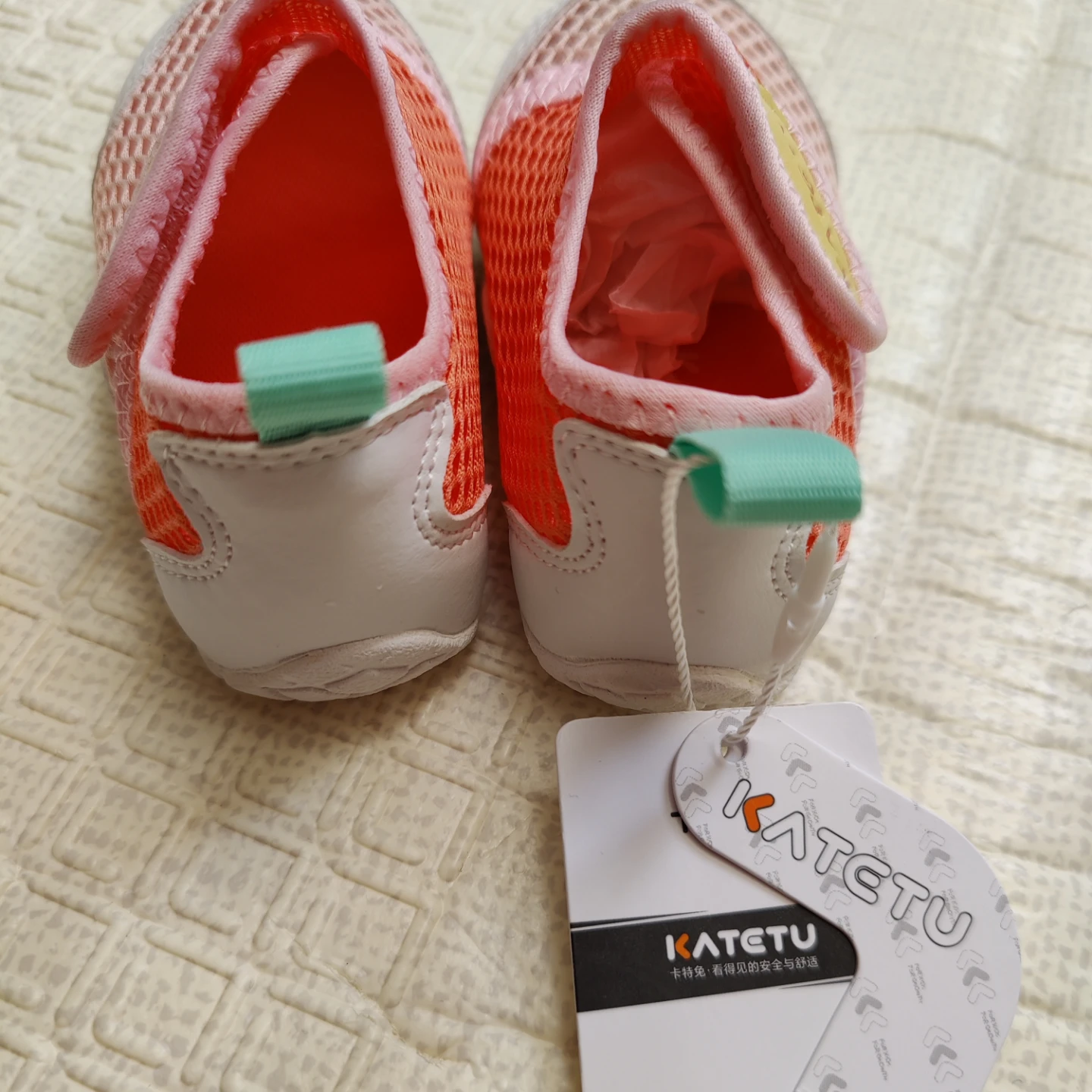 New KATETU Kids Breathable mesh sneakers - photo 5