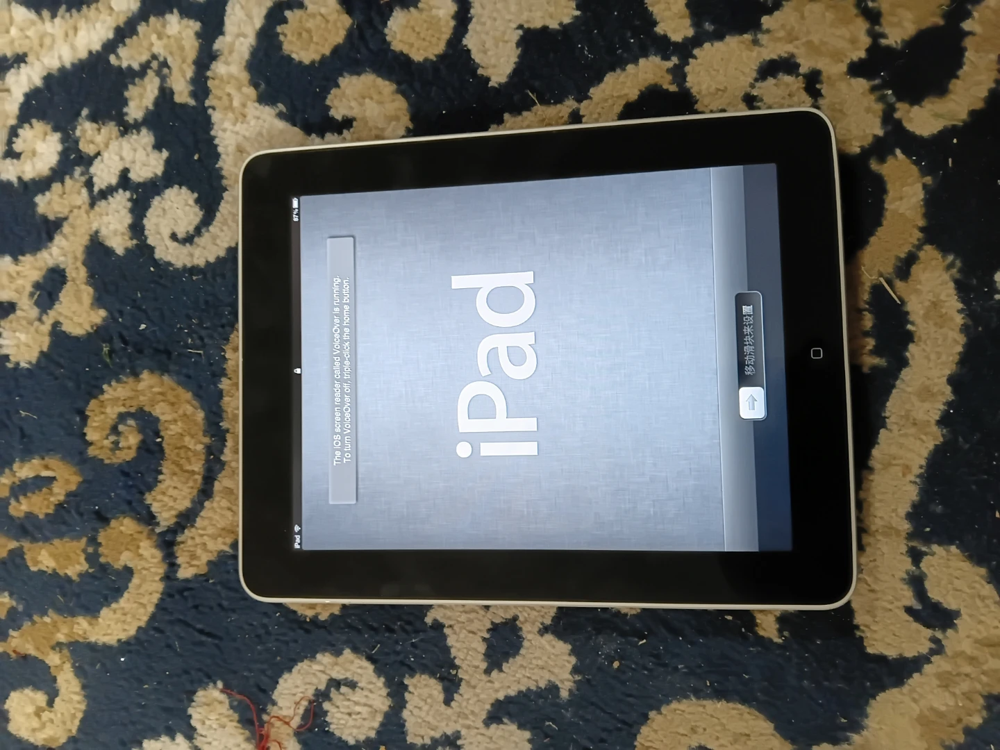 Apple iPad 32GB - photo 3