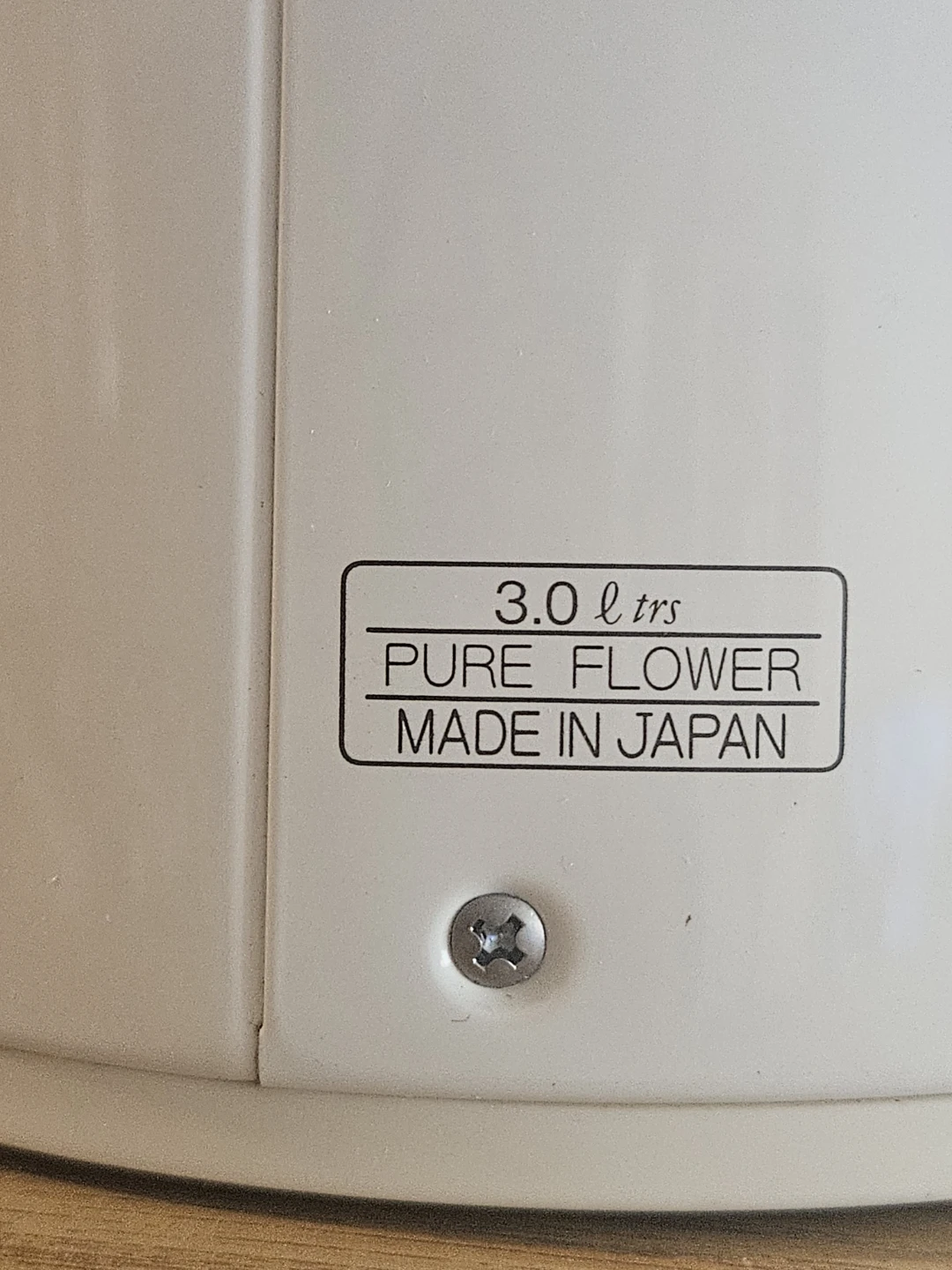 Tiger Air Pump Hot Water Dispenser - photo 2