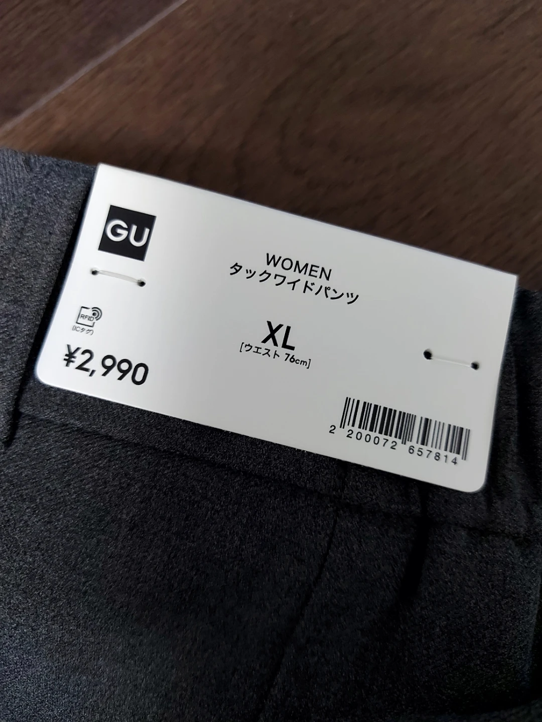 GU Women's Wide Leg Pants XL grey - photo 4