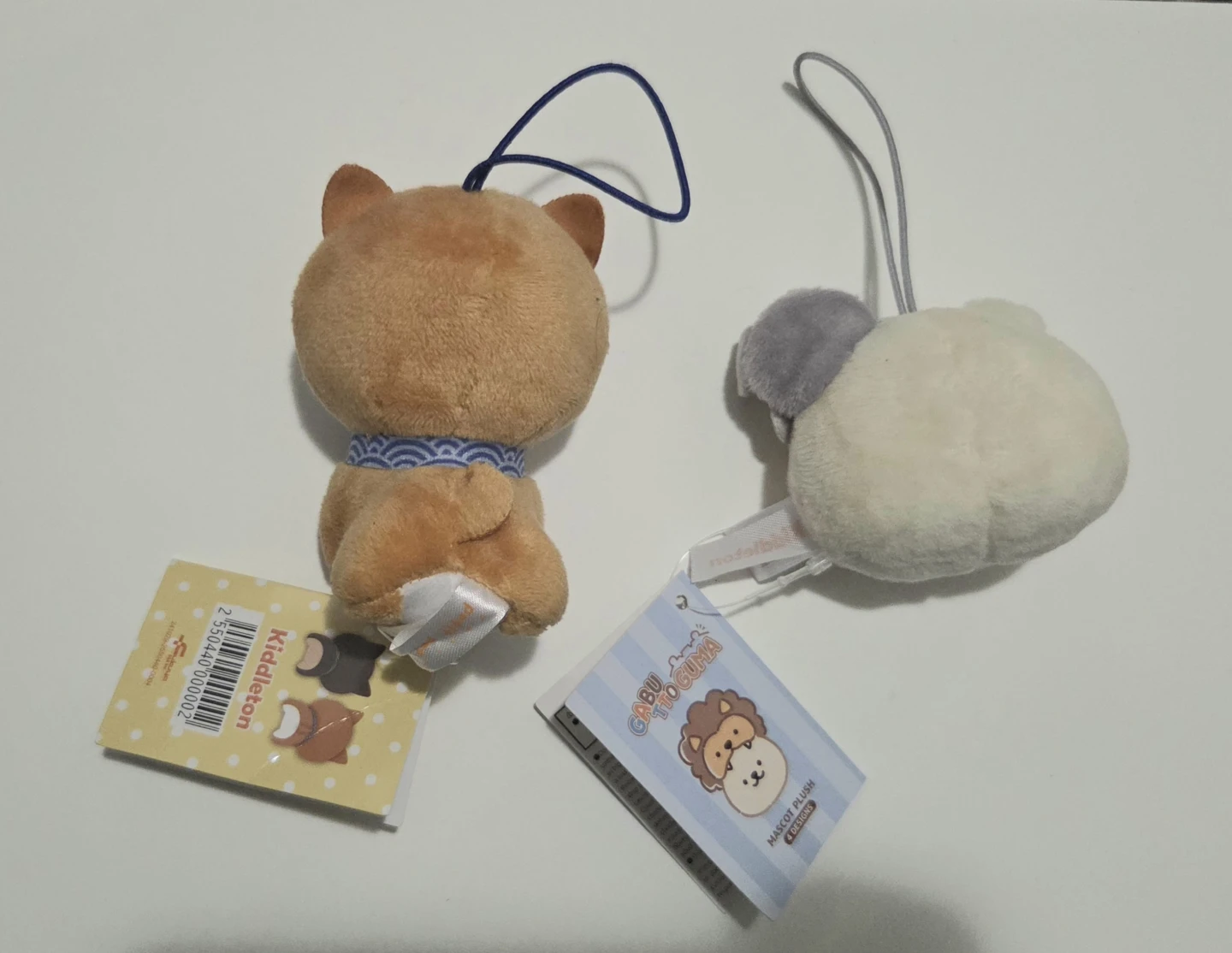 Cute Dog and Bear Plush Bag Tags - photo 2