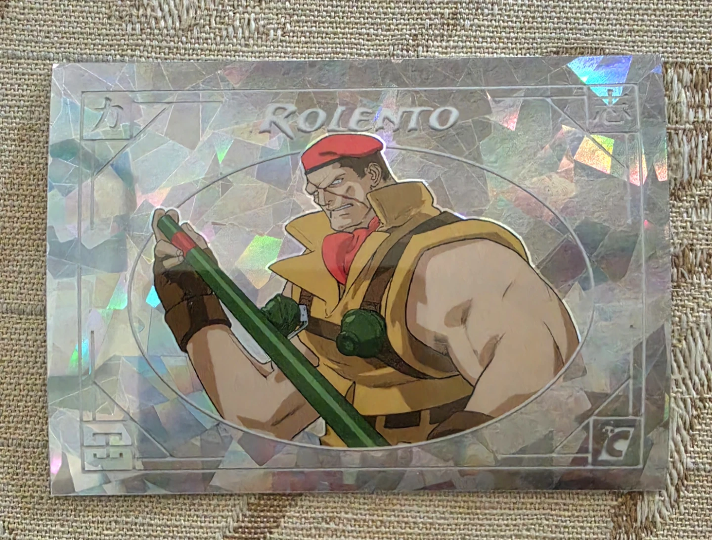 Street Fighter II "Rolento" Trading Card