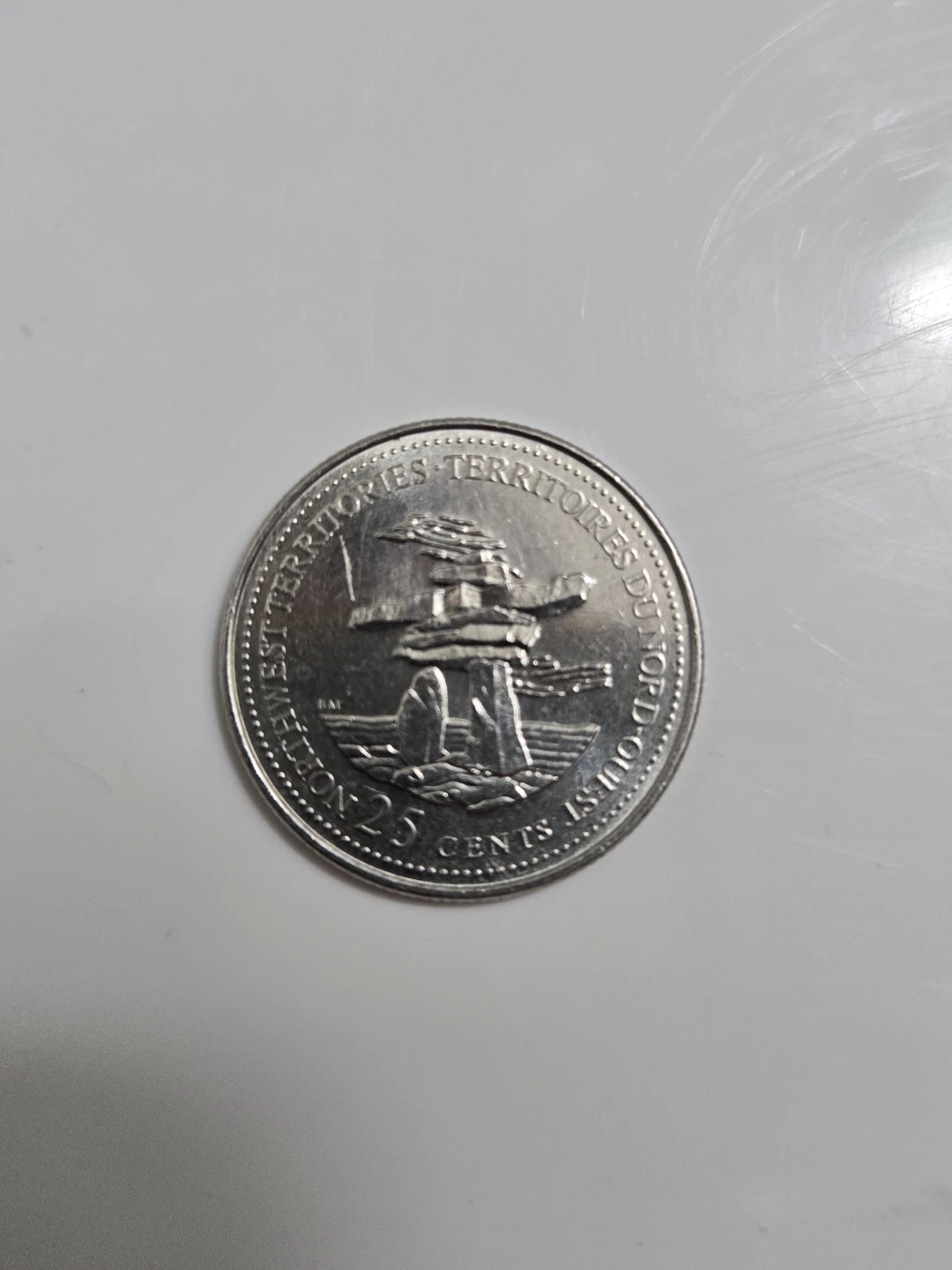 Canada 25 Cents Coin - Northwest Territories