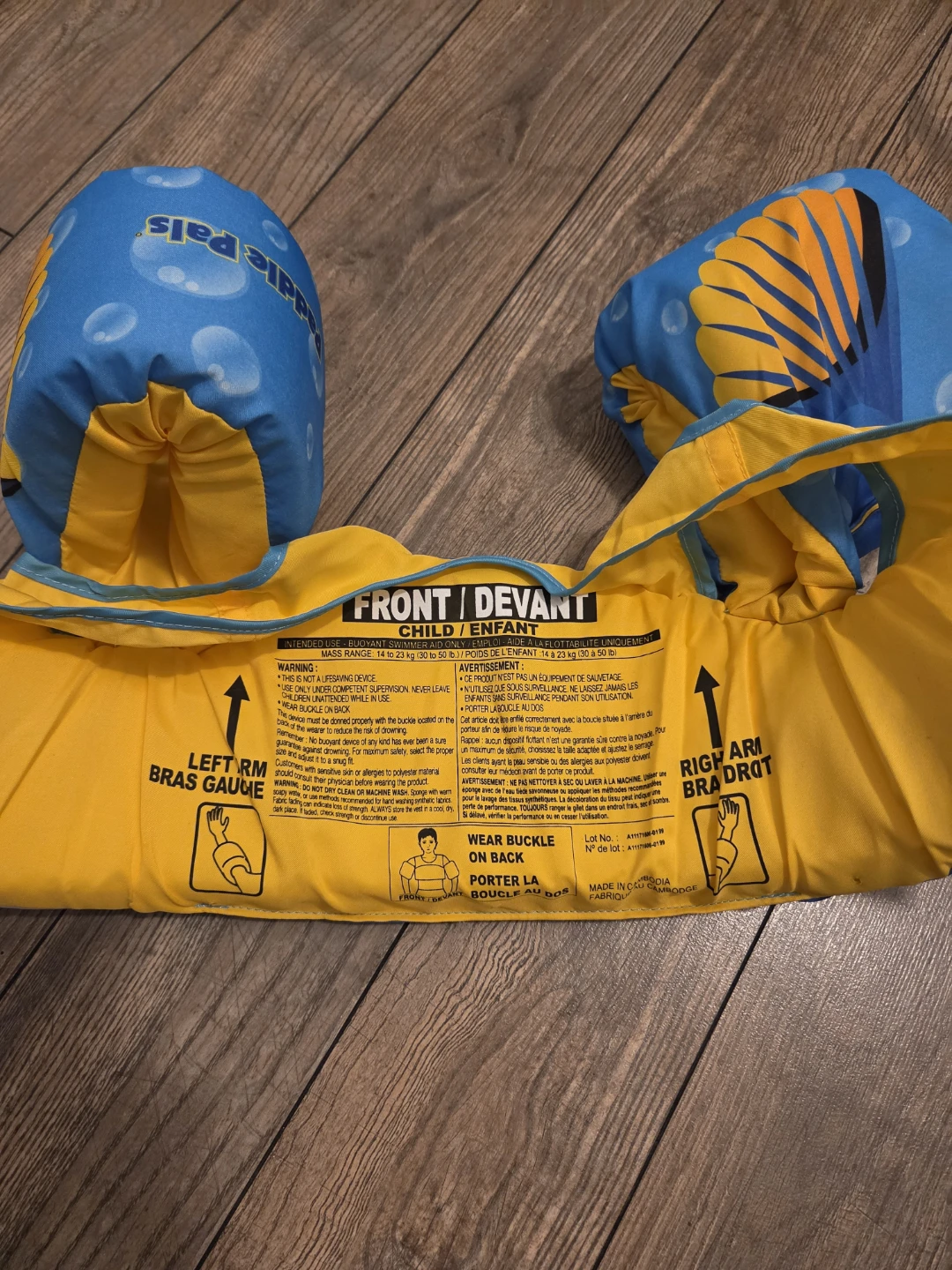 Child life jacket/swimming vest - photo 2