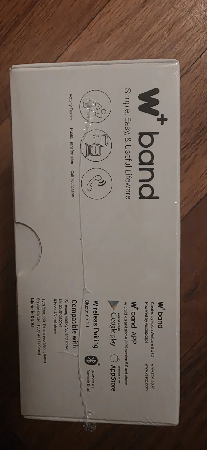 W+ Band Activity Tracker - photo 2