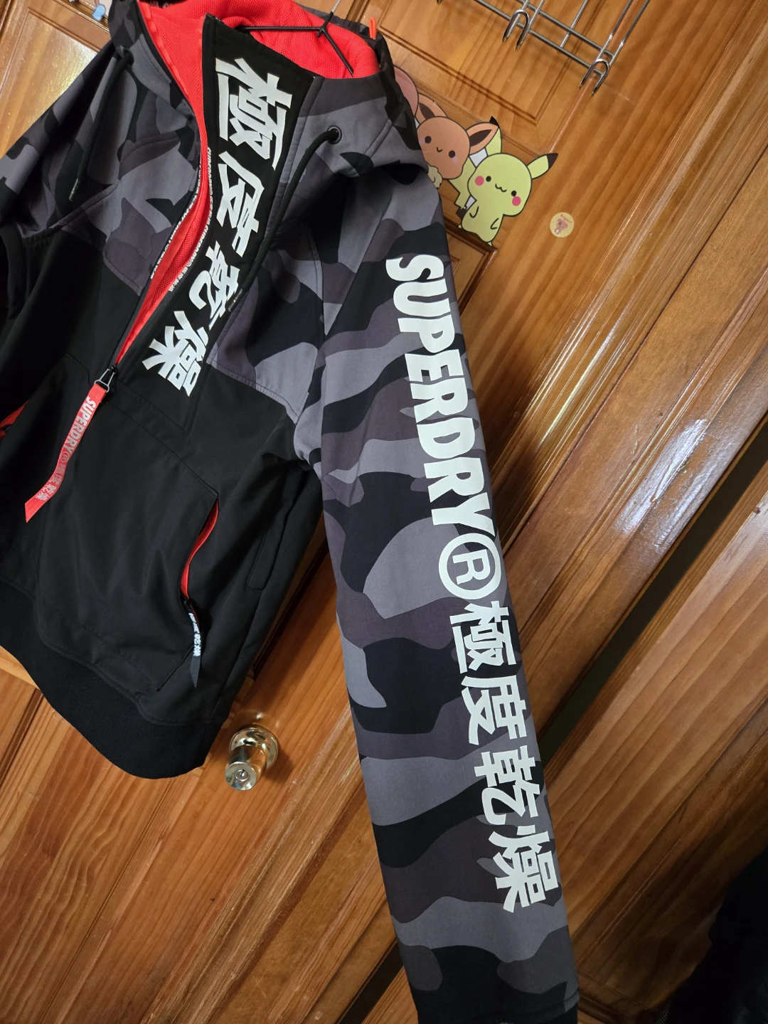 Superdry Snow TechHood Camo Anorak Jacket - photo 3