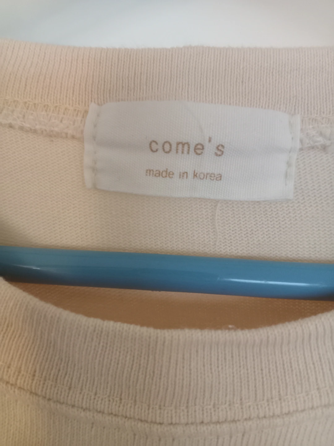 Come's T-Shirt - Beige - photo 2