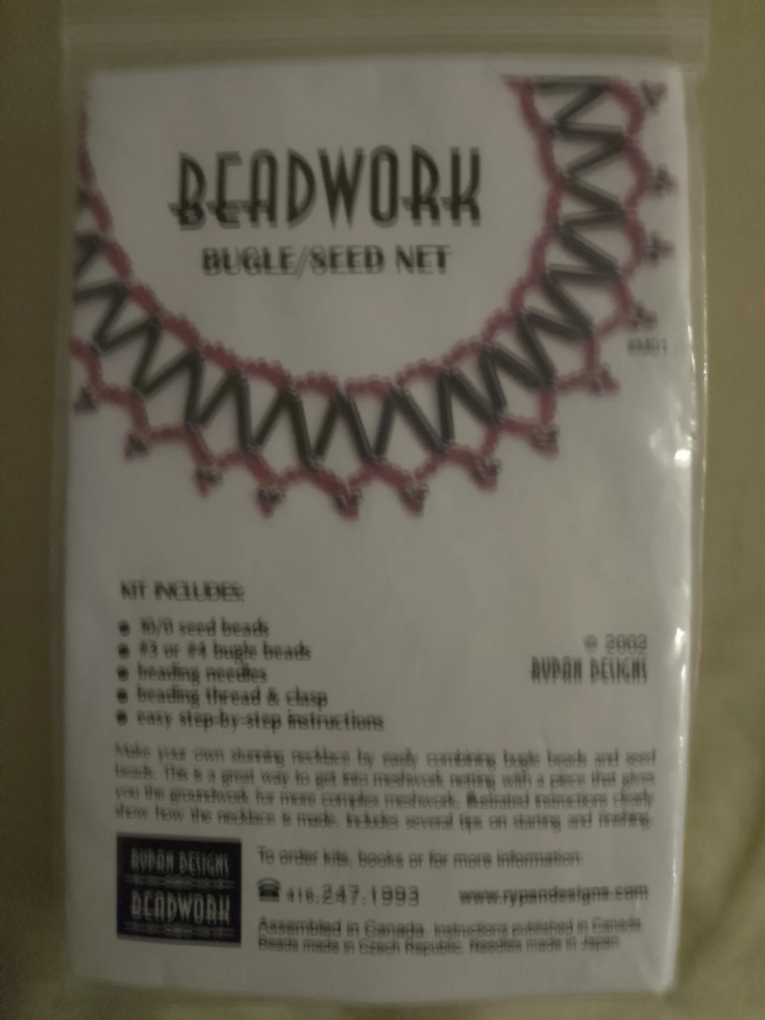 Beadwork Bugle/Seed Net Kit by Rupan Delight
