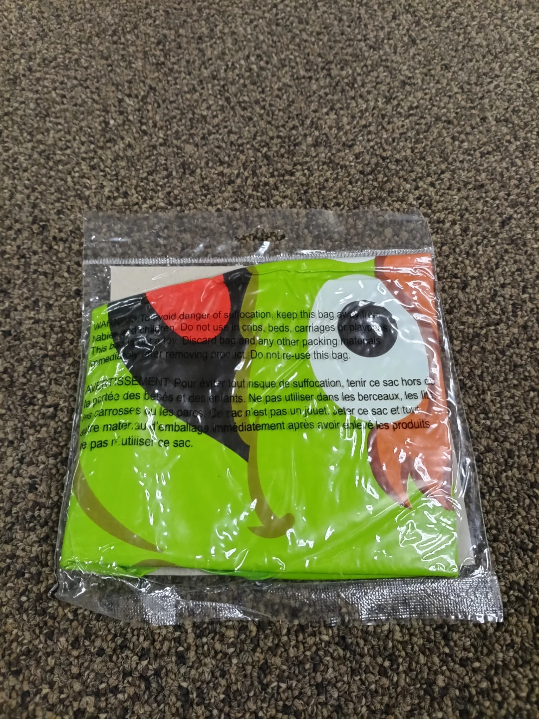 Sesame Street Oscar the Grouch Inflatable Beach Ball - photo 3