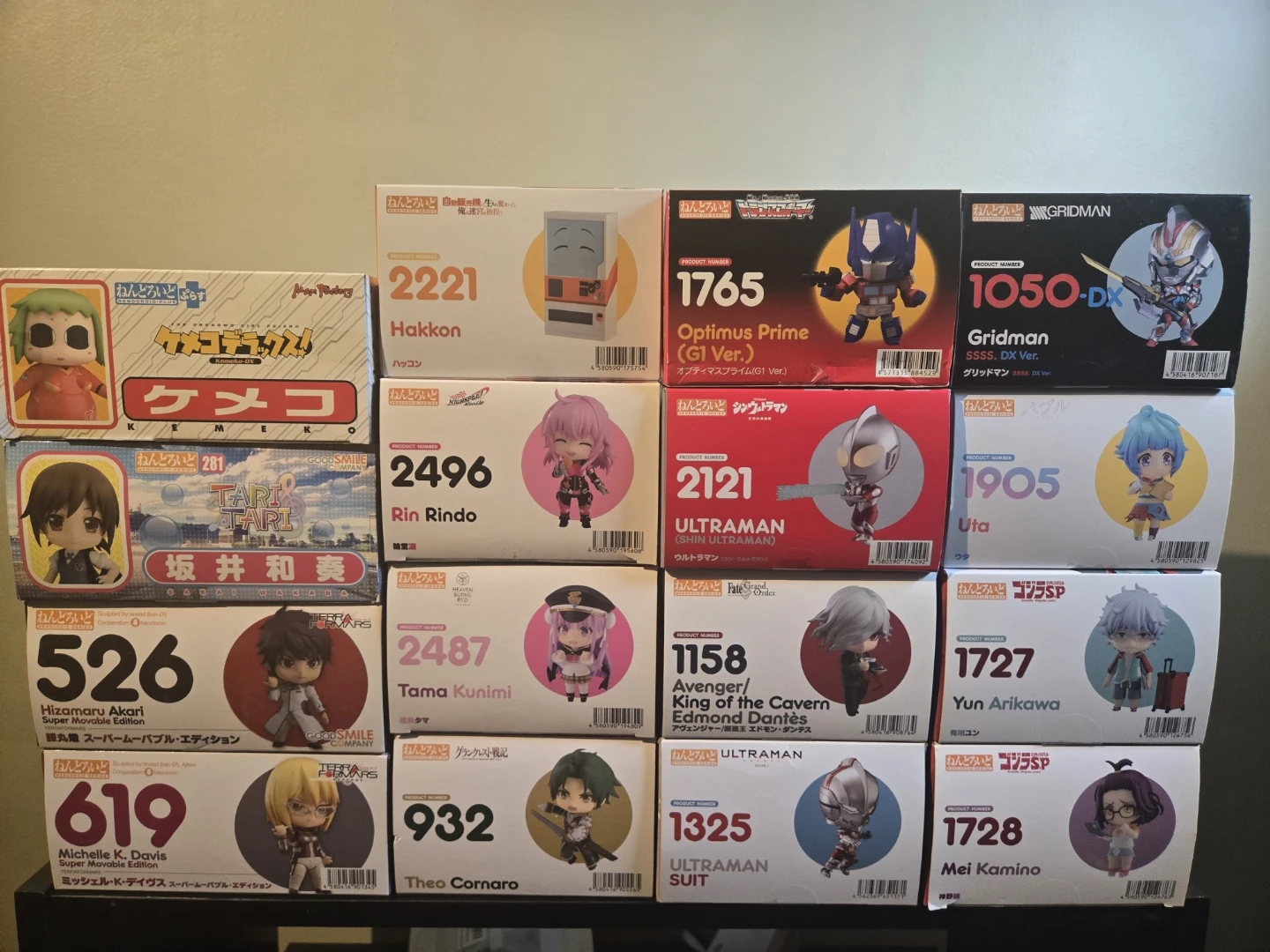 Good Smile Company Nendoroid Figures (Various)