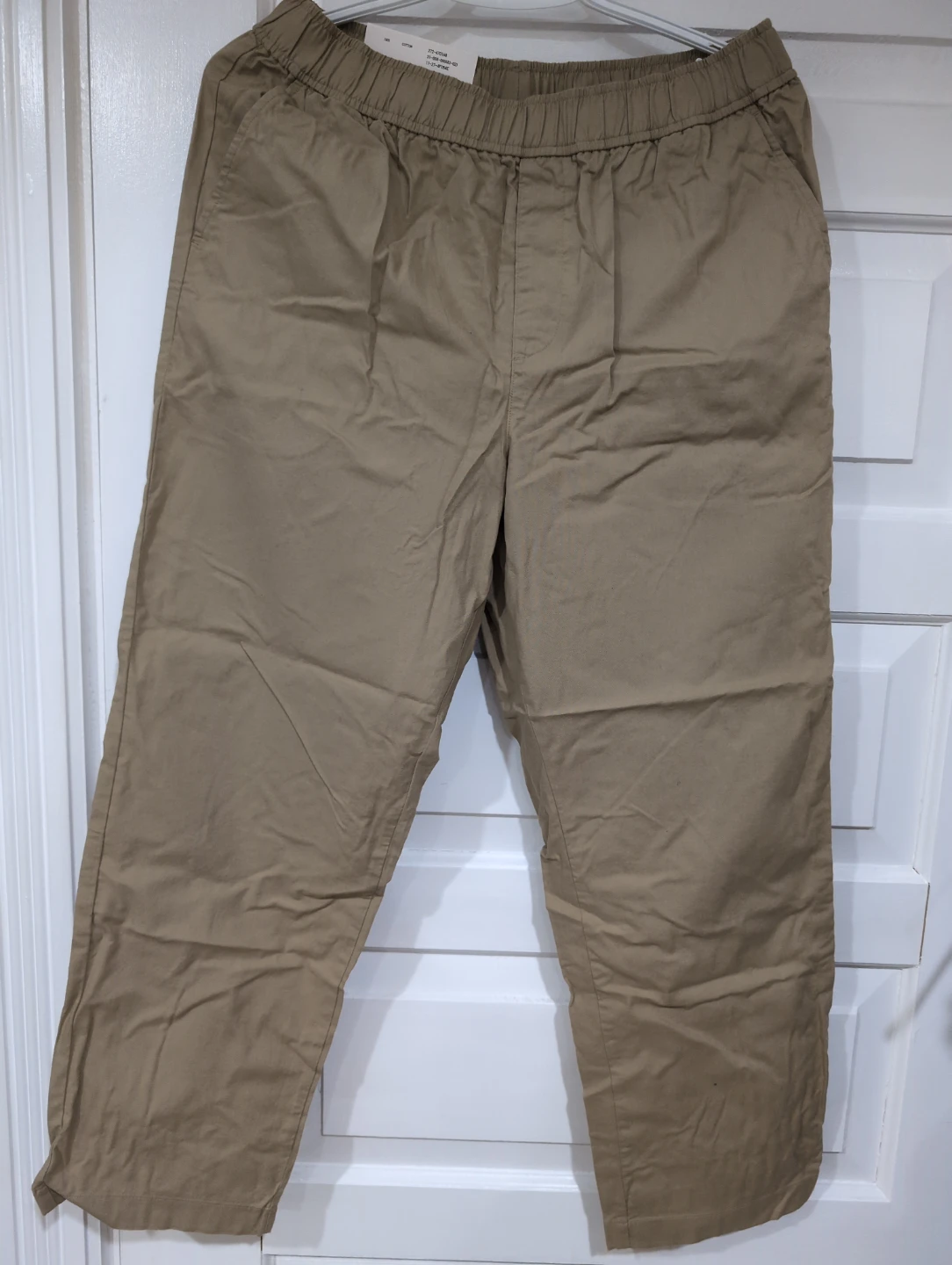 Uniqlo Cotton Relaxed Ankle Pants Beige Size M