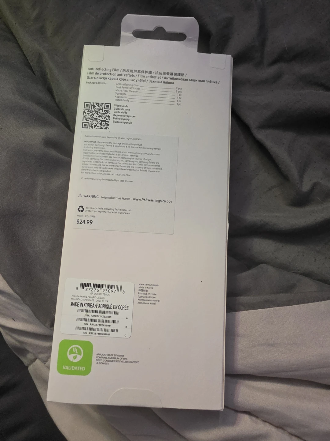 Samsung Anti-Reflecting Film Screen Protector - photo 2