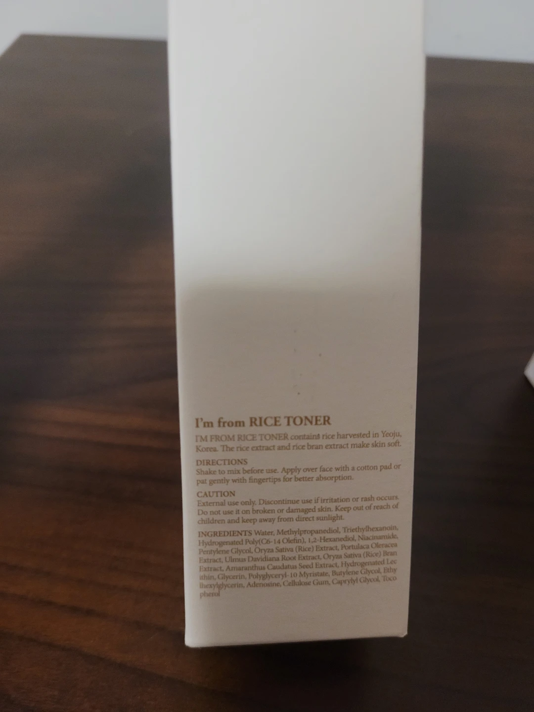 BNIB I'm From Rice Toner - photo 2