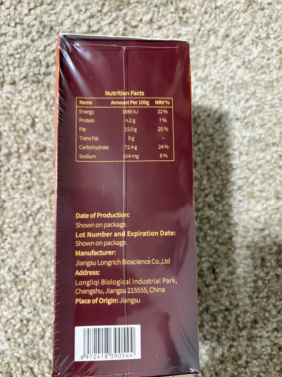 Longrich Cordyceps Militaris Coffee 10 sticks - - photo 3